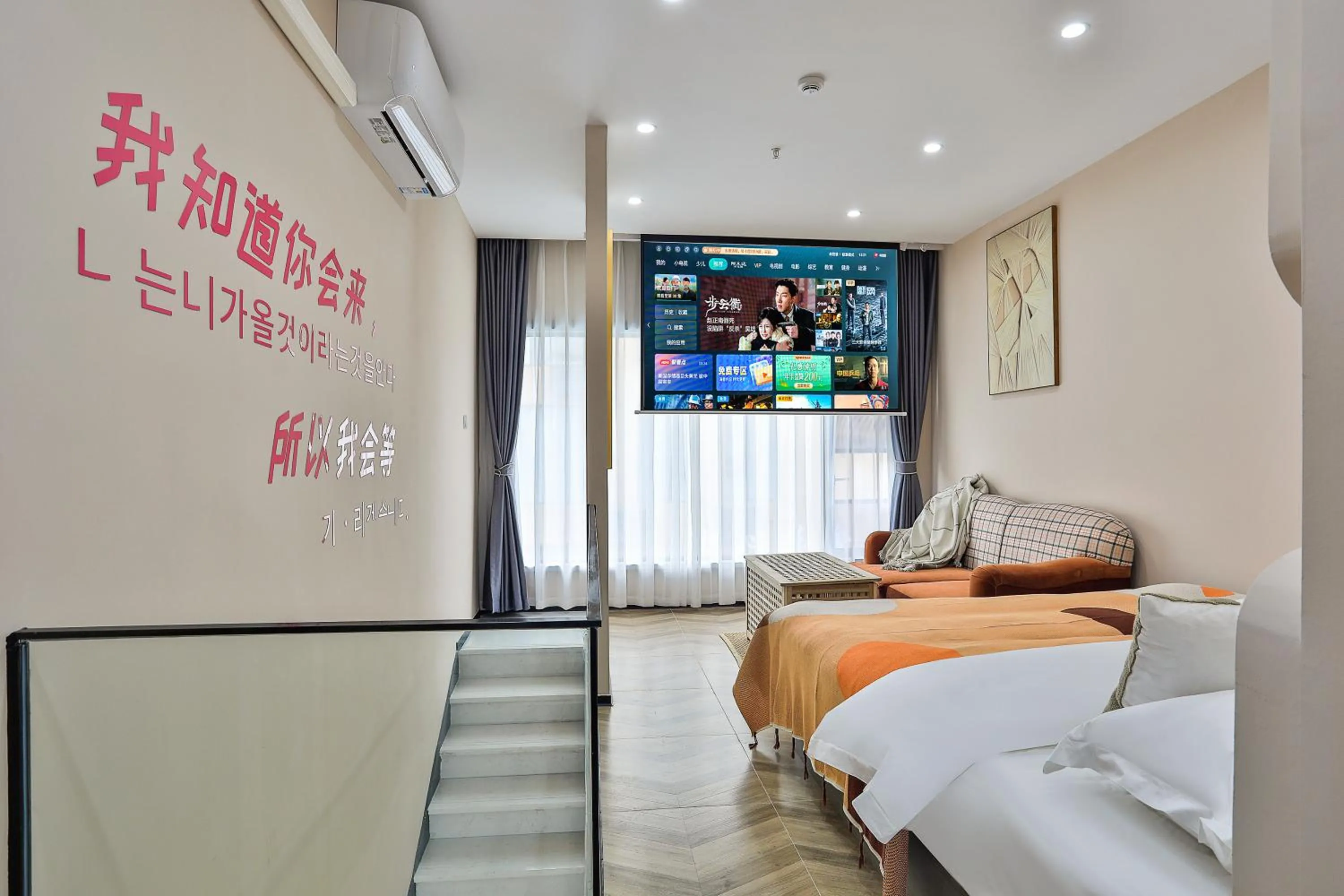 Bed in Chuxin Moshe Hotel