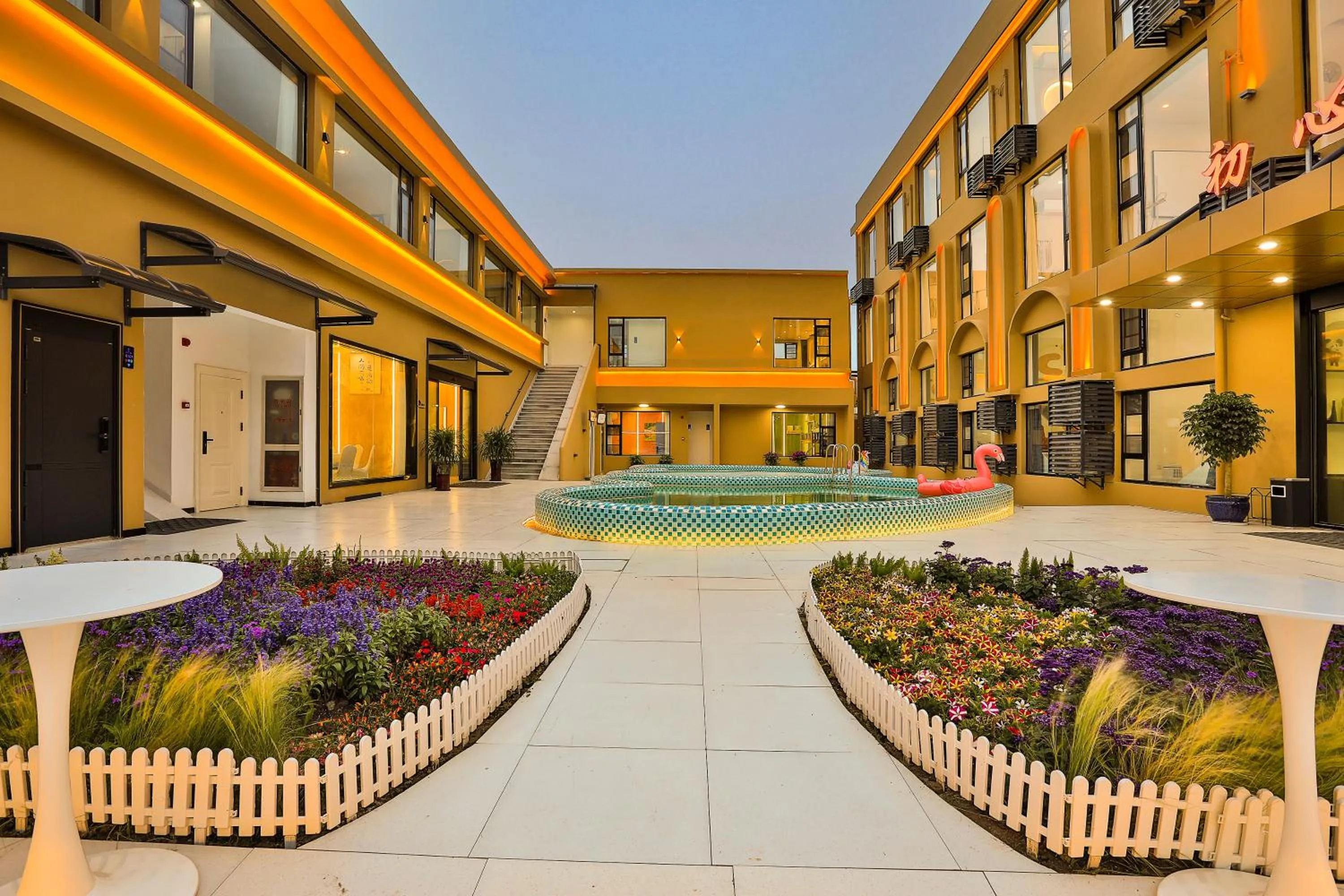 Chuxin Moshe Hotel