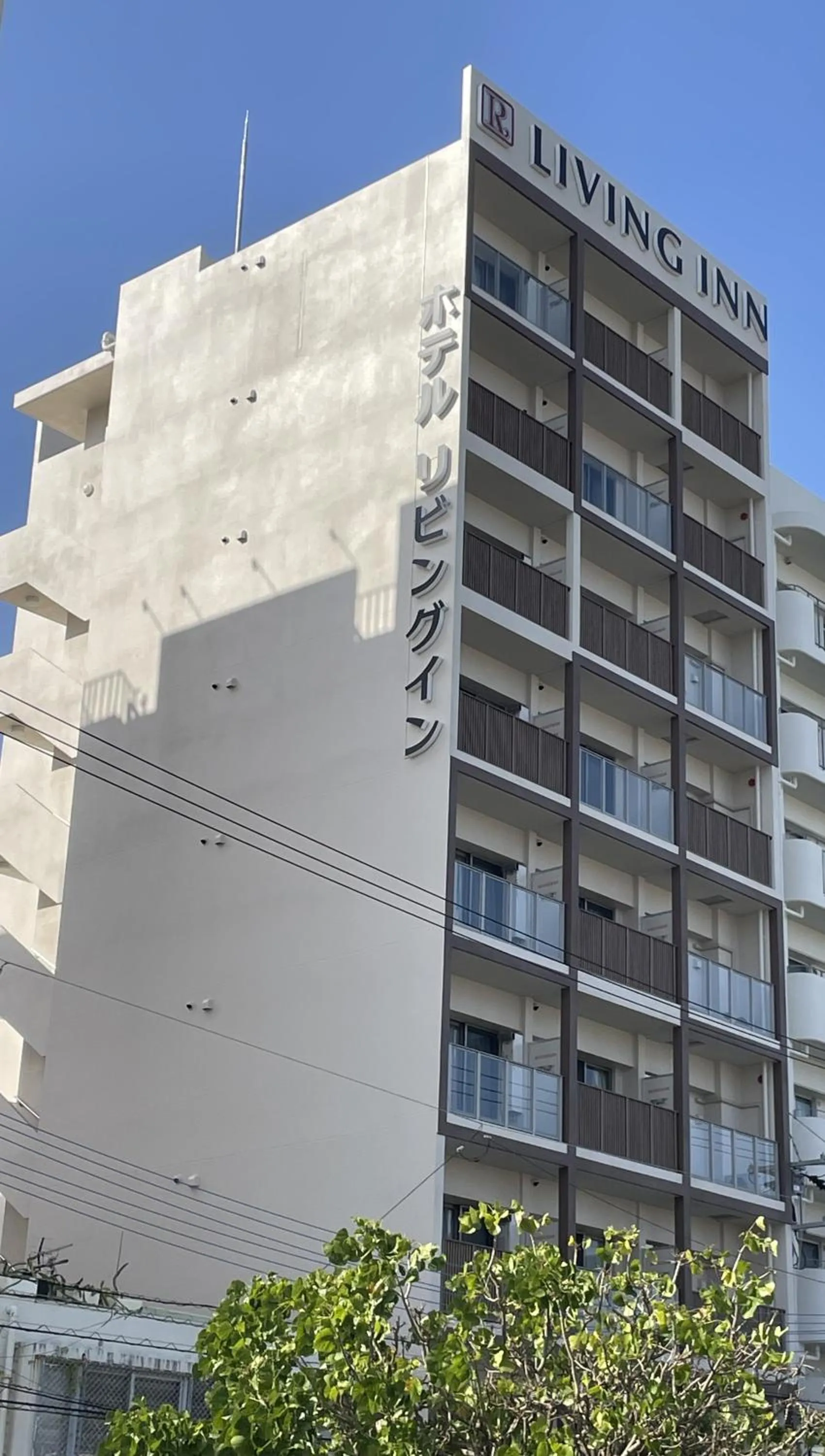 Hotel Living Inn Kenchoumaeeki