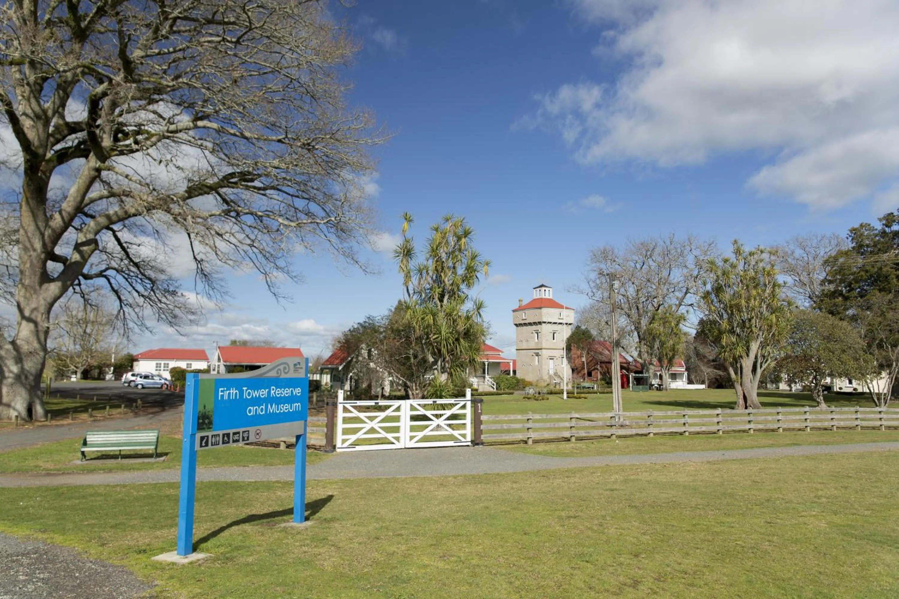 Street view in Maple Lodge Motel