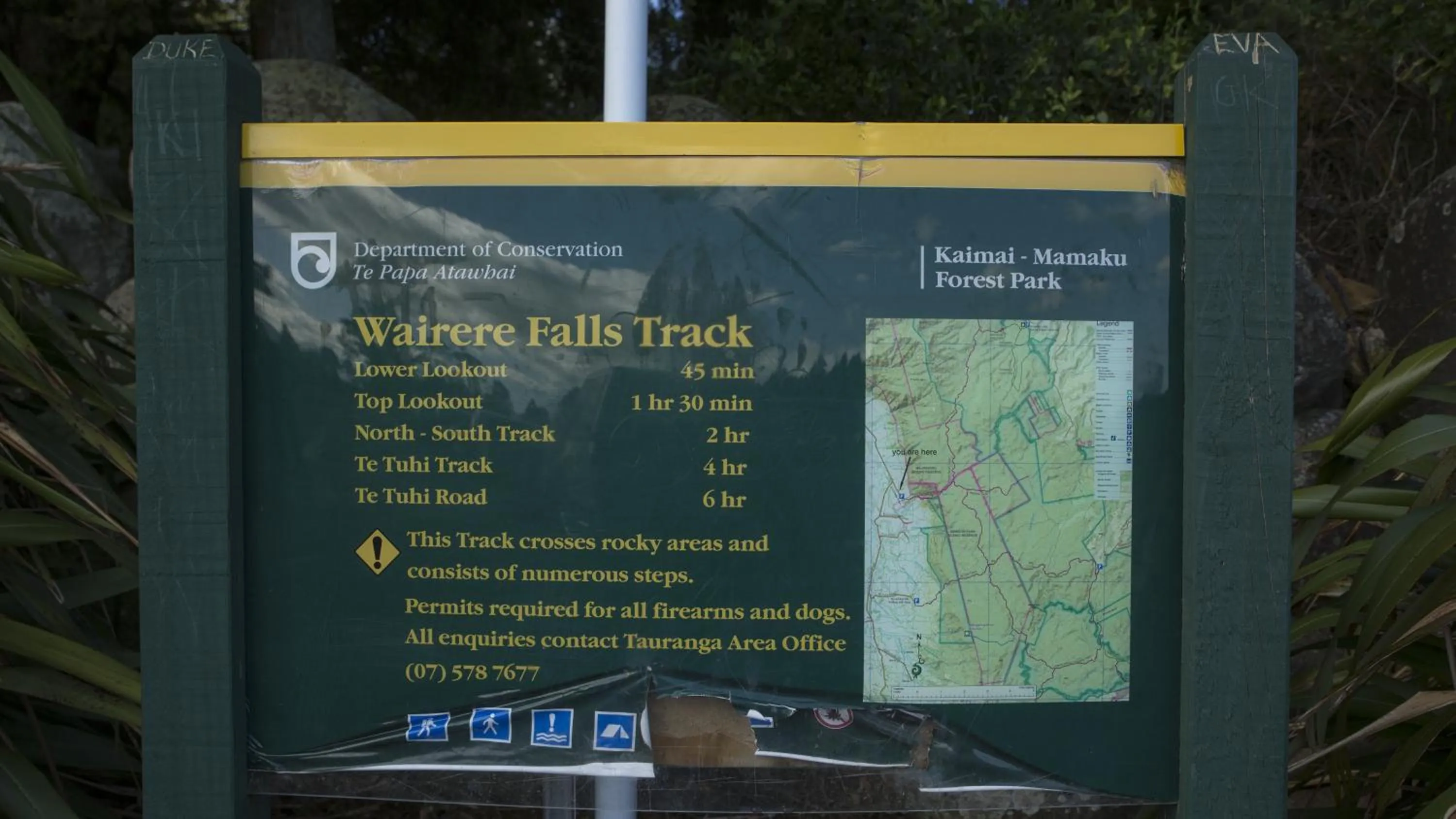 Text overlay in Maple Lodge Motel