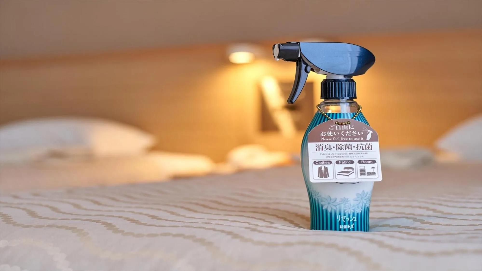 Bed in Hotel Risingsun Miyakojima