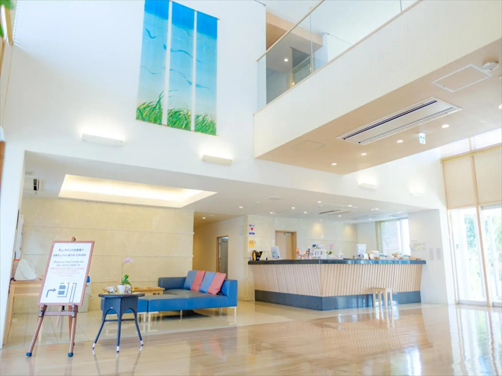 Lobby or reception in Hotel Risingsun Miyakojima Lobby or reception in Hotel Risingsun Miyakojima