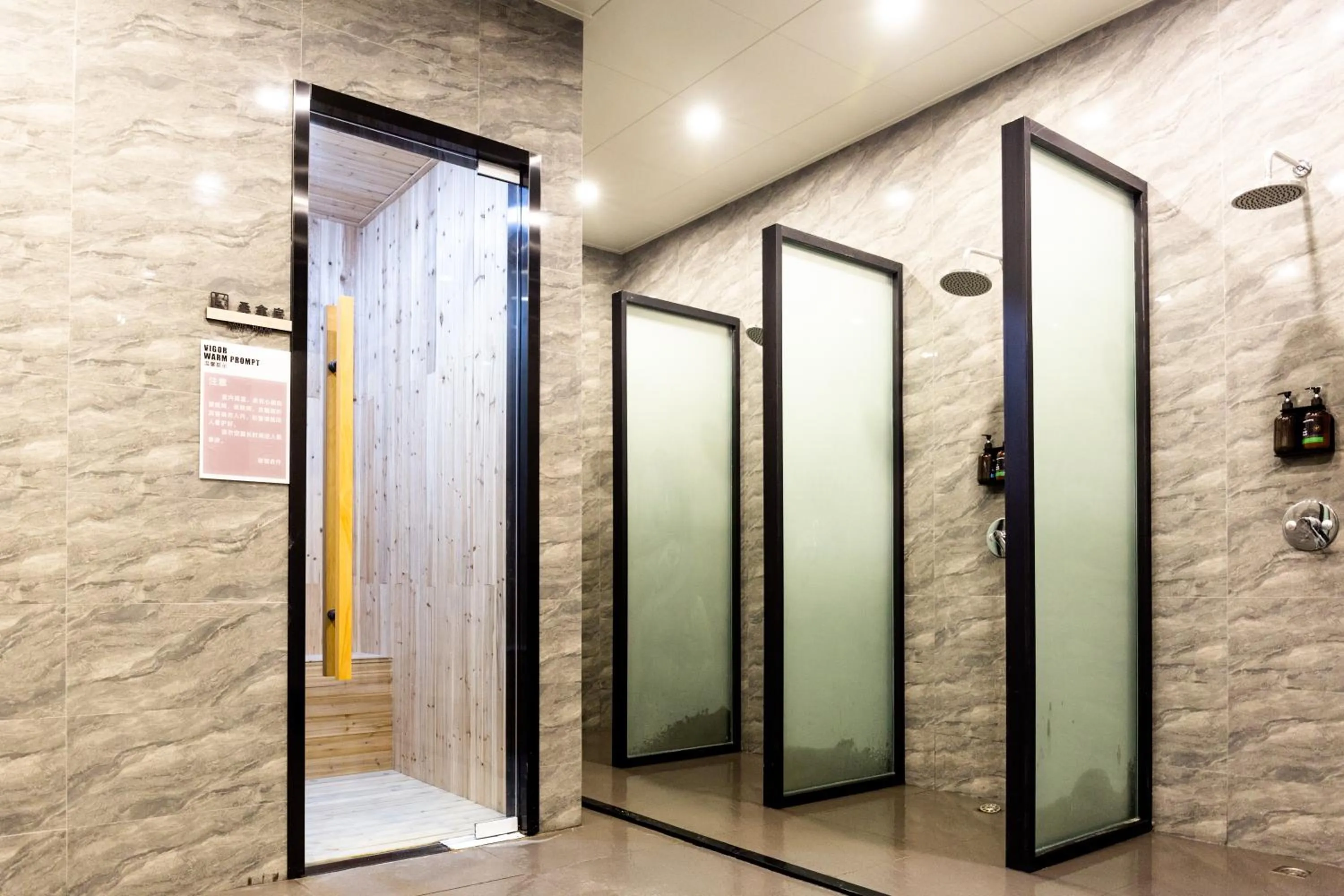 Fitness centre/facilities in Xinhua Media Hotel