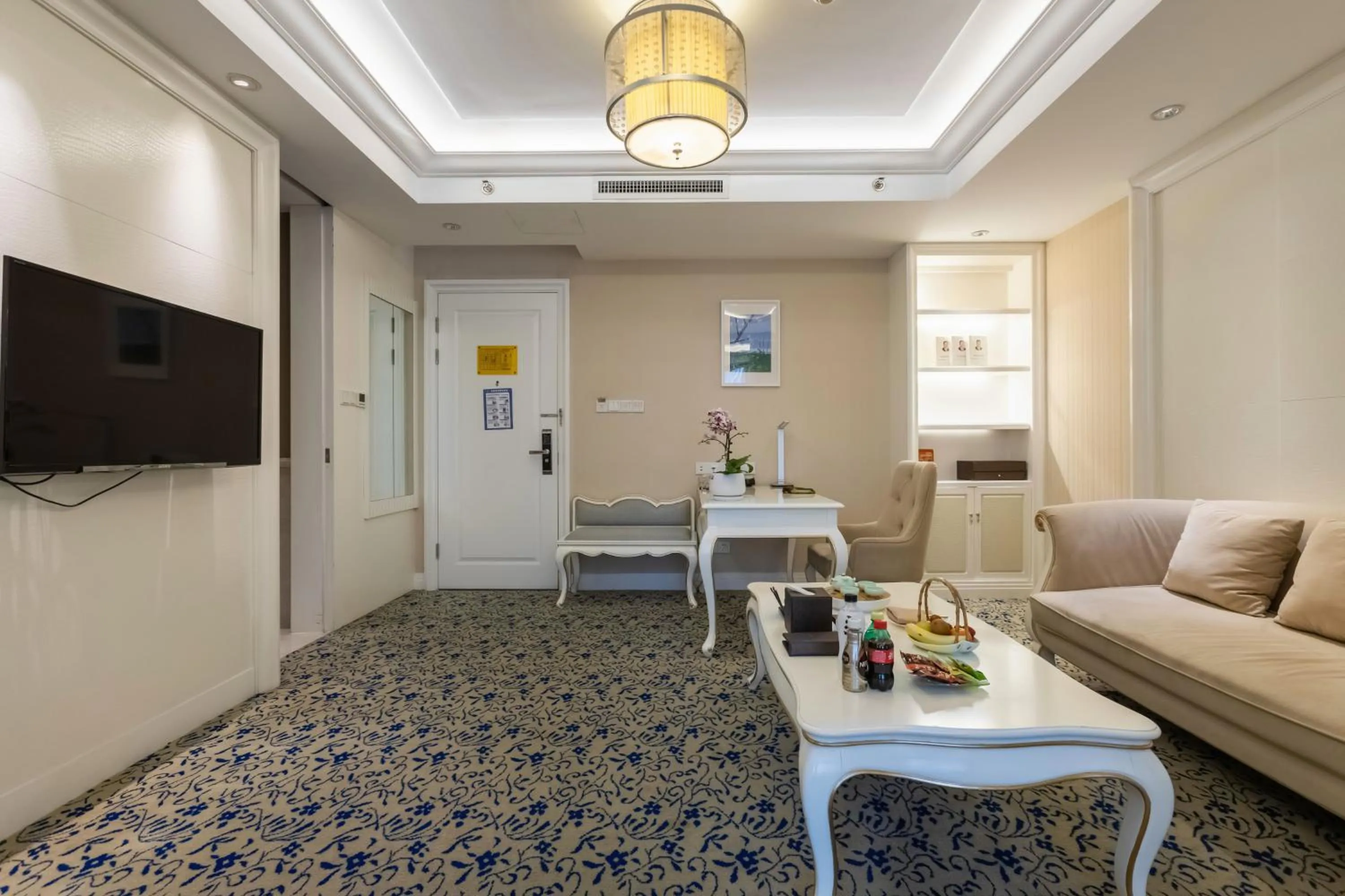 Living room in Xinhua Media Hotel