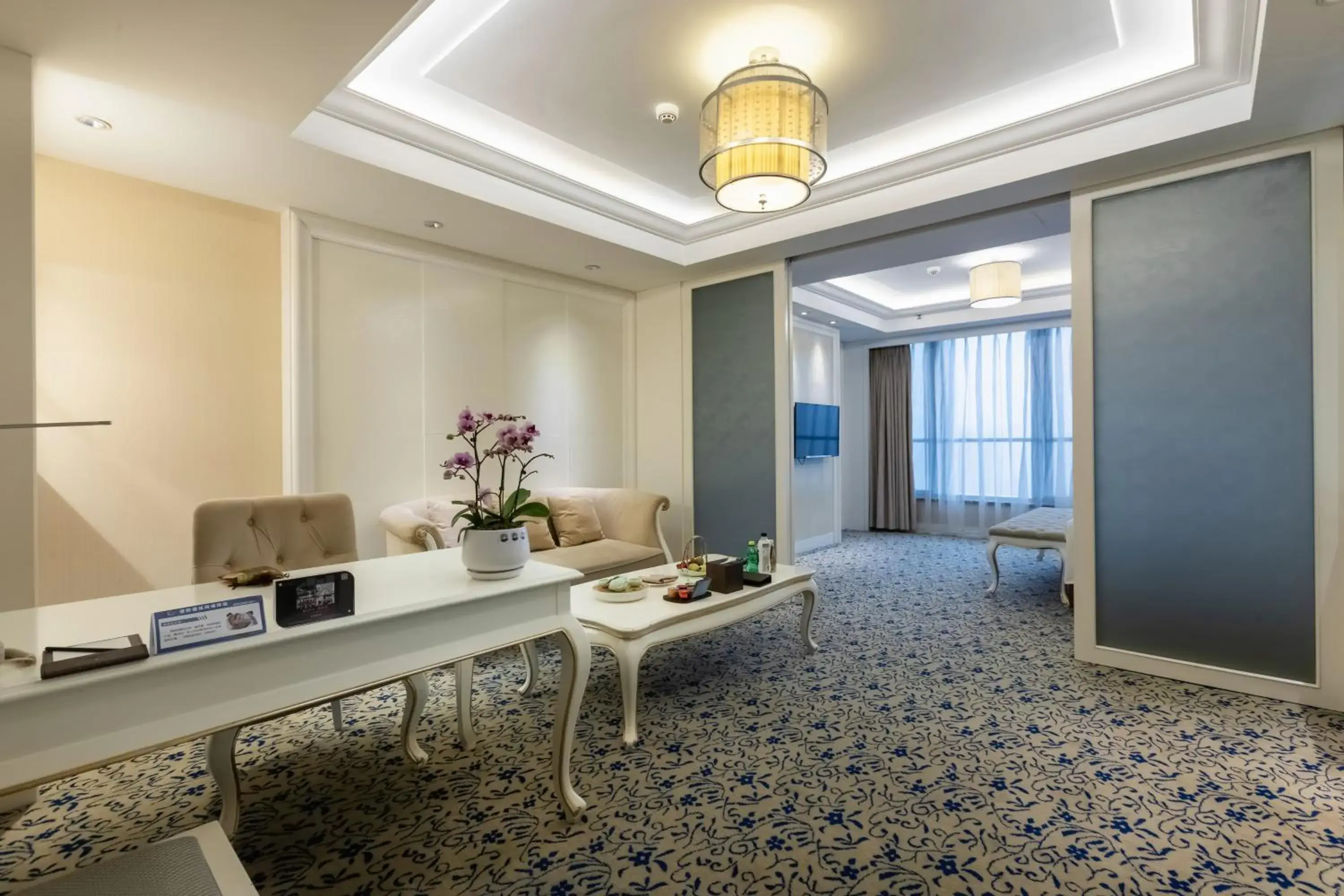 Living room in Xinhua Media Hotel Living room in Xinhua Media Hotel