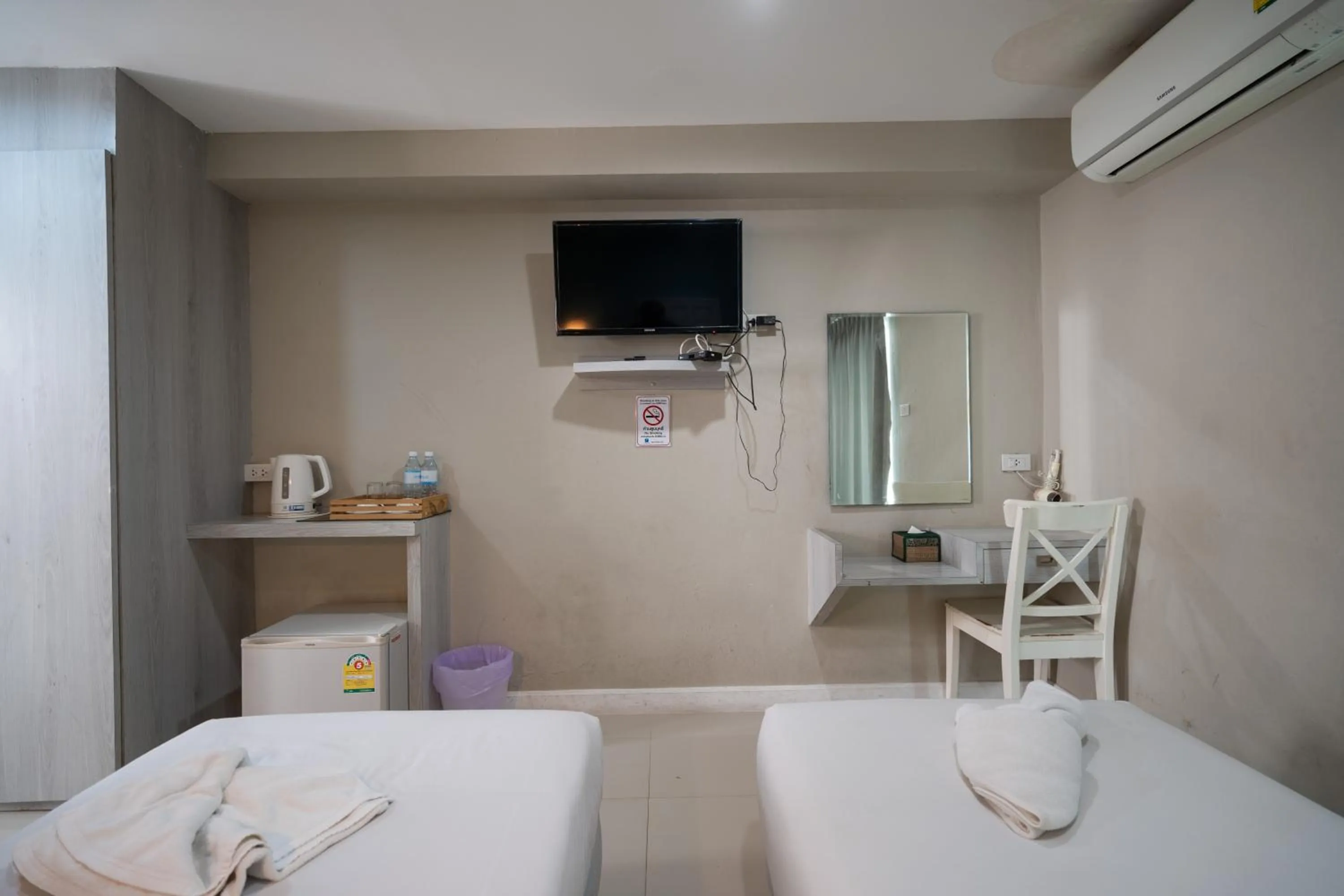 Bed in V-Ocean Palace