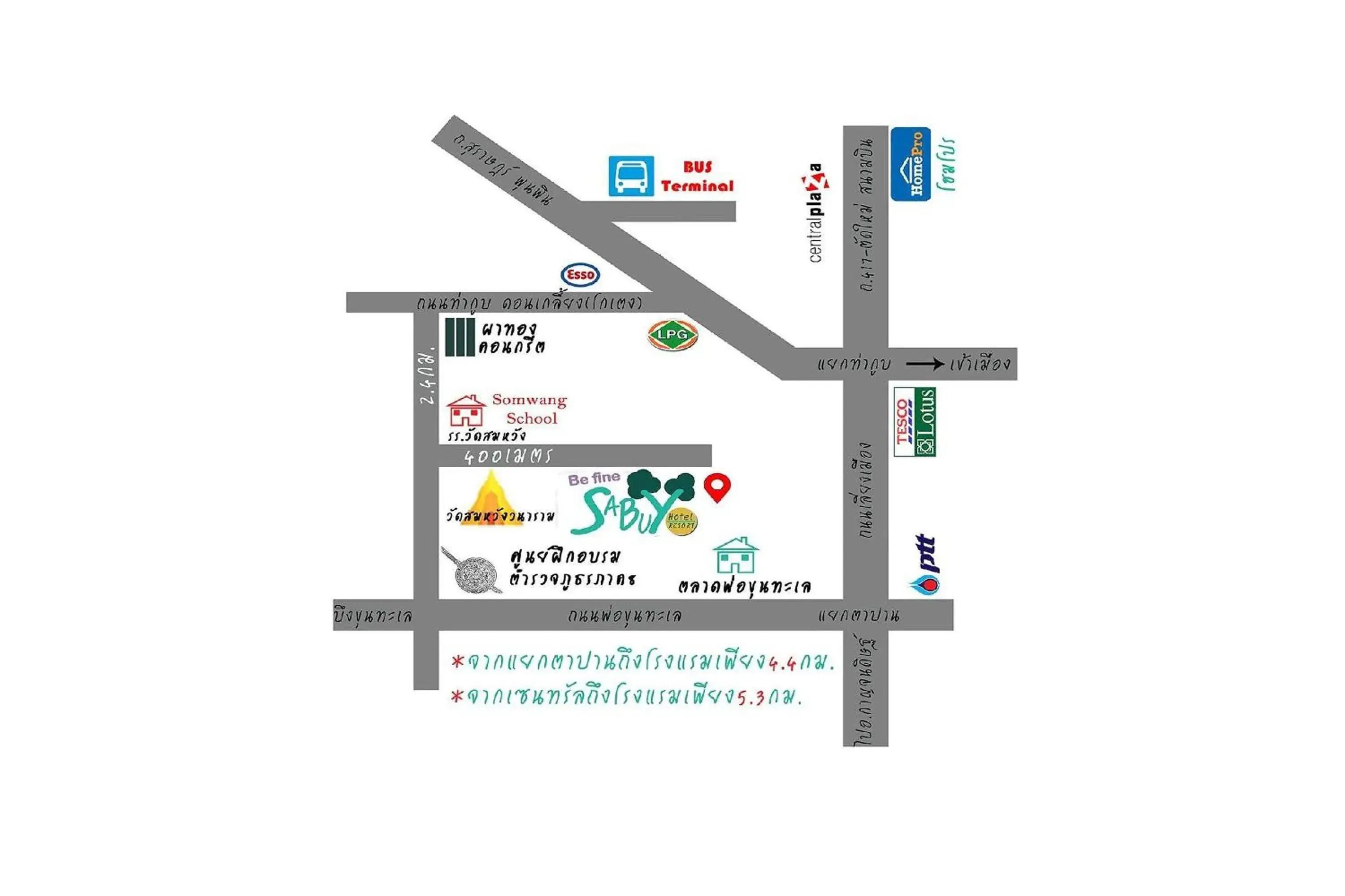 Landmark view in Be Fine Sabuy Hotel and Resort Landmark view in Be Fine Sabuy Hotel and Resort