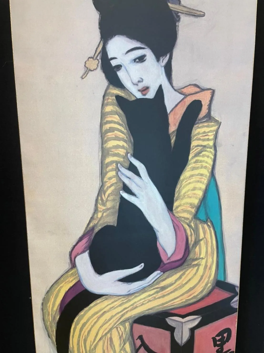 Restaurant/places to eat in Shorenkan Yoshinoya