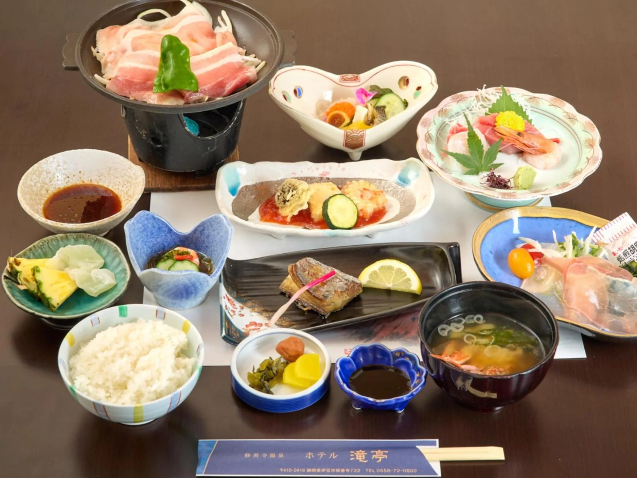 Food in Shuzenji Onsen Hotel Takitei