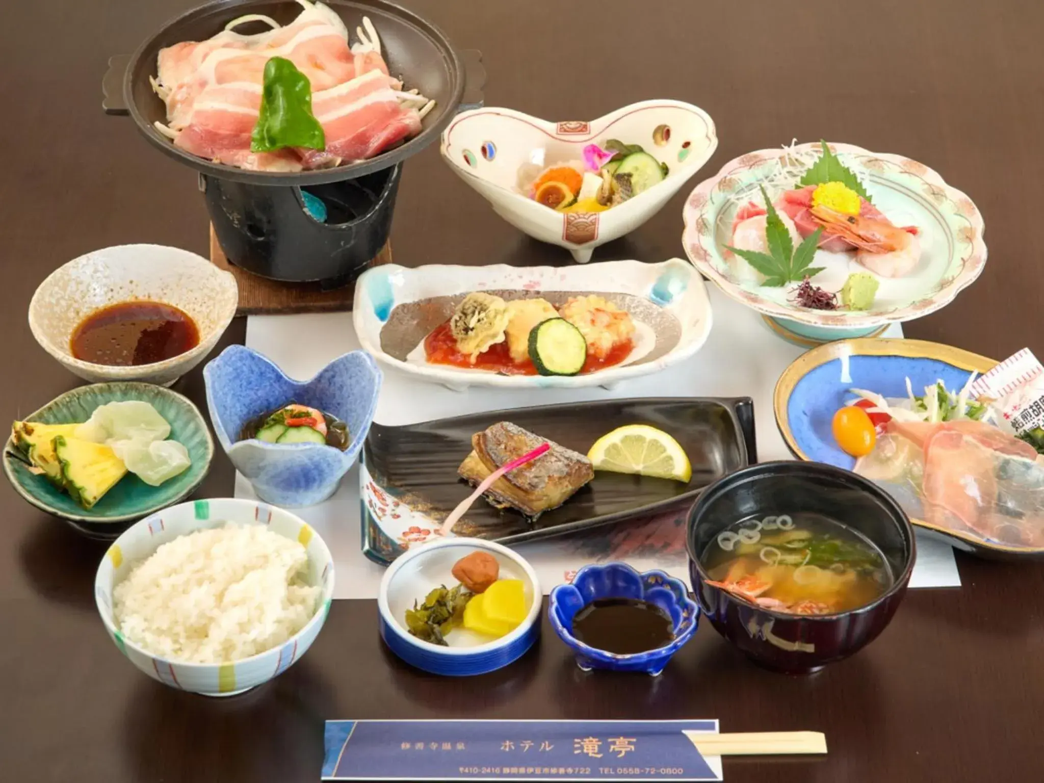 Food in Shuzenji Onsen Hotel Takitei Food in Shuzenji Onsen Hotel Takitei