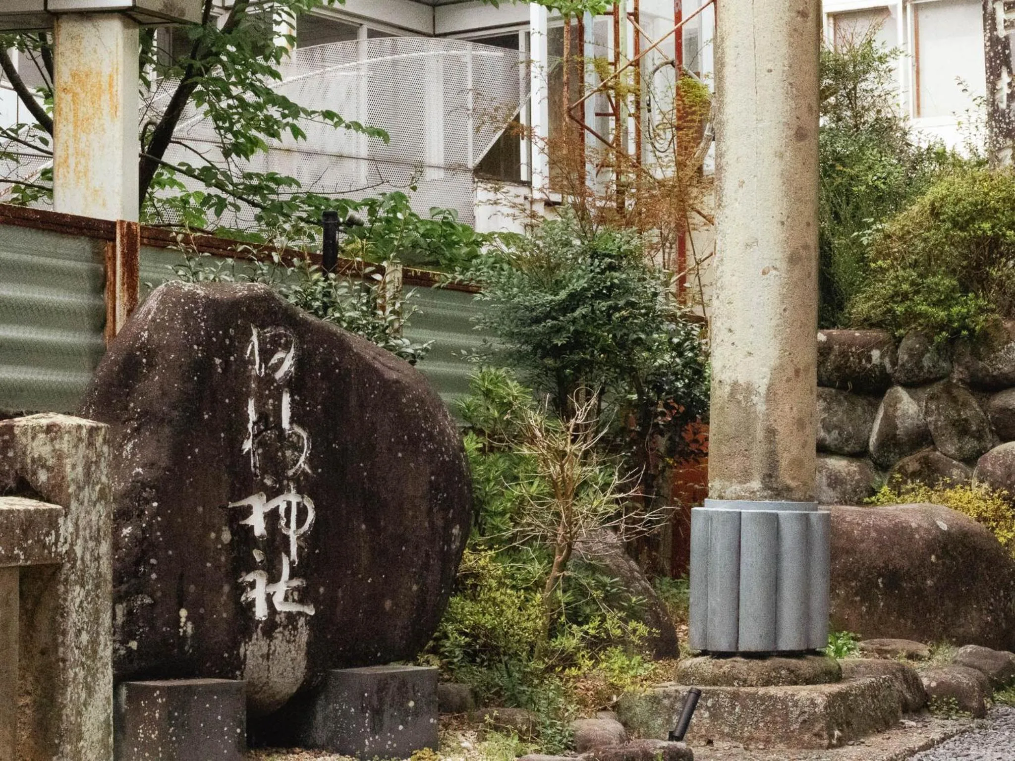 Nearby landmark in Shuzenji Onsen Hotel Takitei