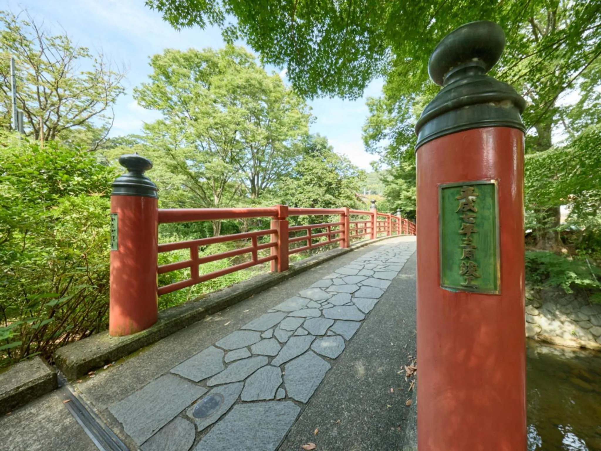 Nearby landmark in Shuzenji Onsen Hotel Takitei
