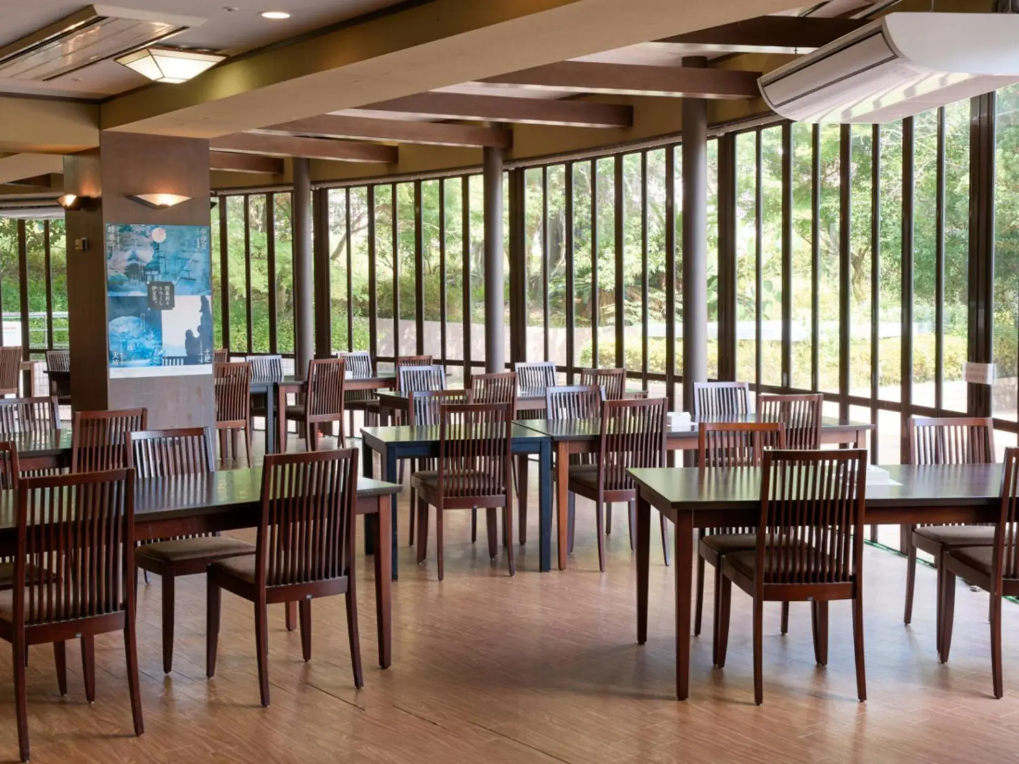 Restaurant/places to eat in Shuzenji Onsen Hotel Takitei Restaurant/places to eat in Shuzenji Onsen Hotel Takitei