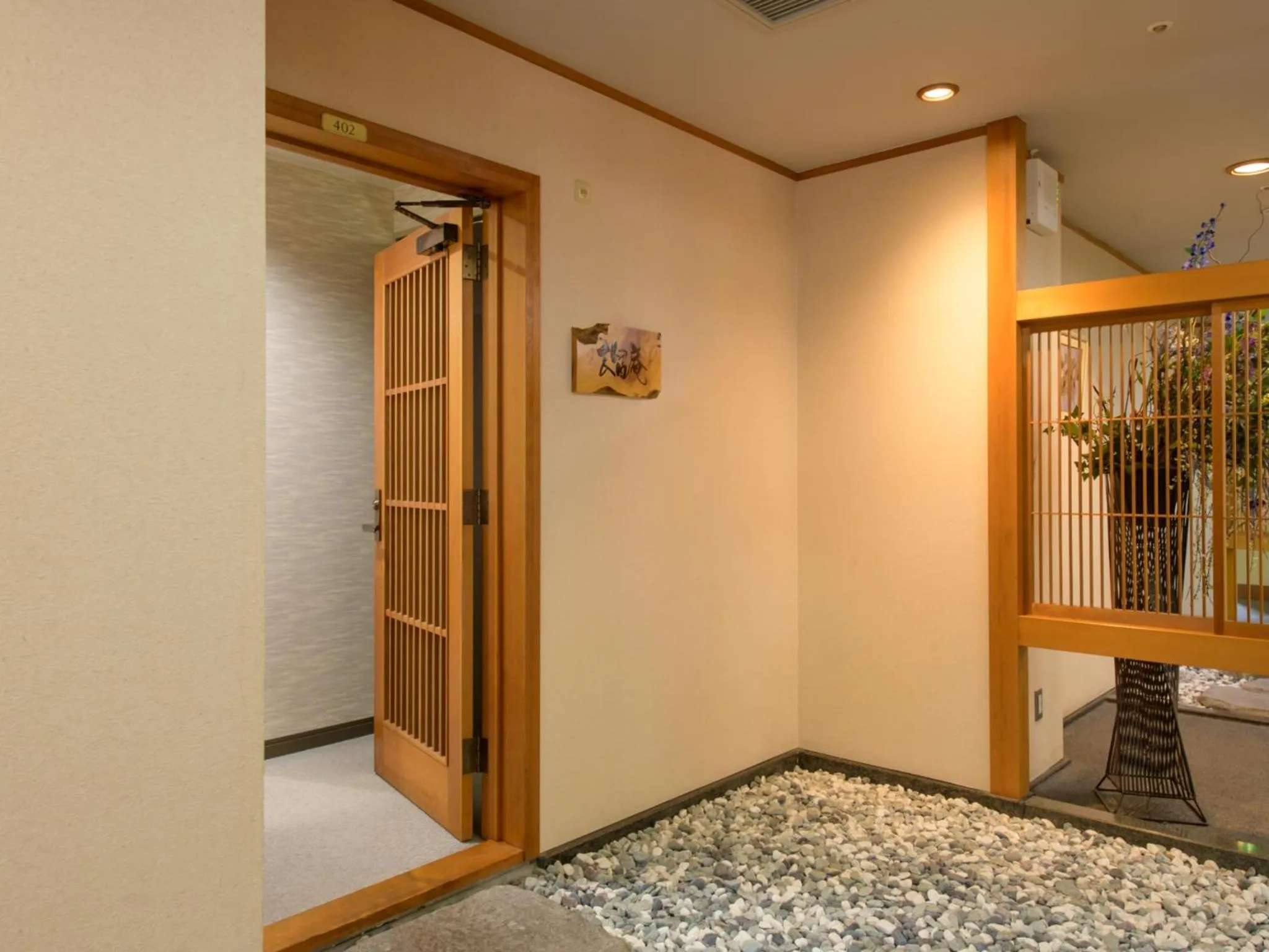 Photo of the whole room, Bed in Shuzenji Onsen Hotel Takitei