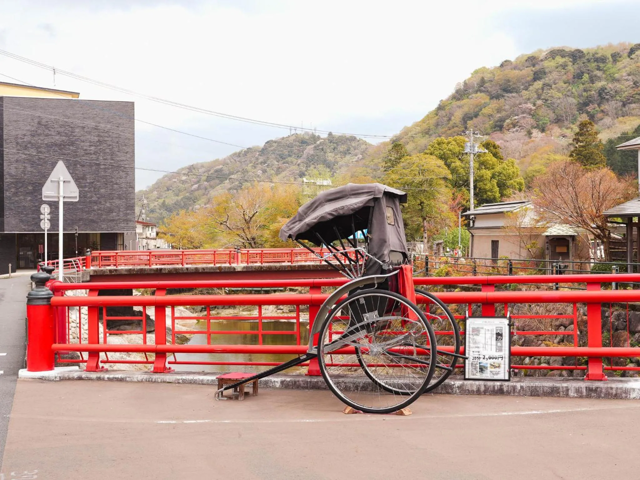 Nearby landmark in Shuzenji Onsen Hotel Takitei