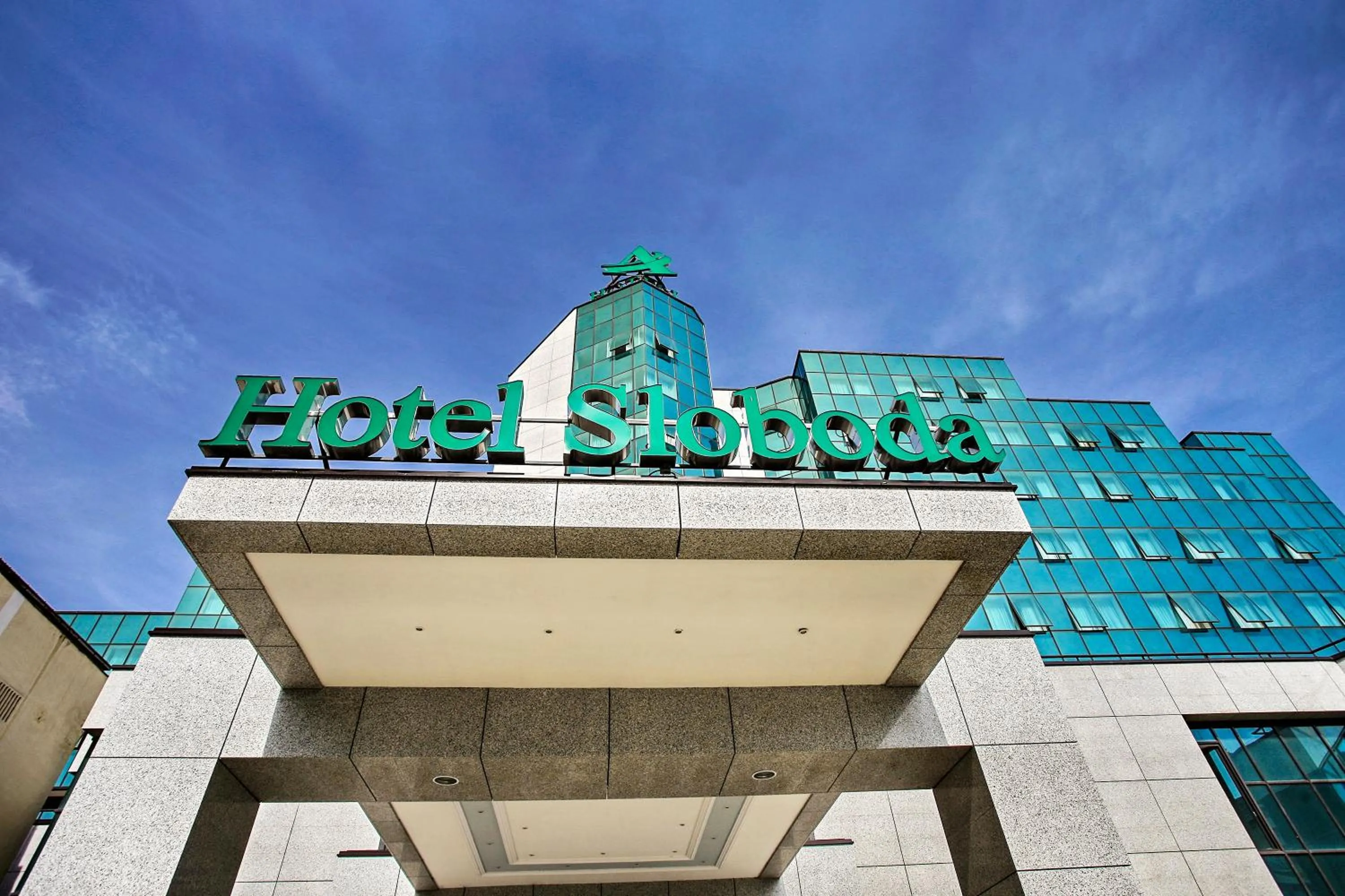 A Hoteli - Hotel Sloboda