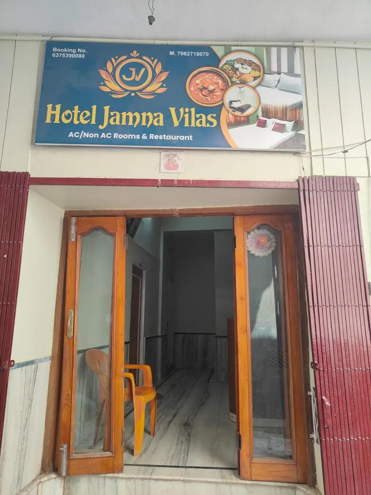 Hotel Jamna Vilas Hotel Jamna Vilas