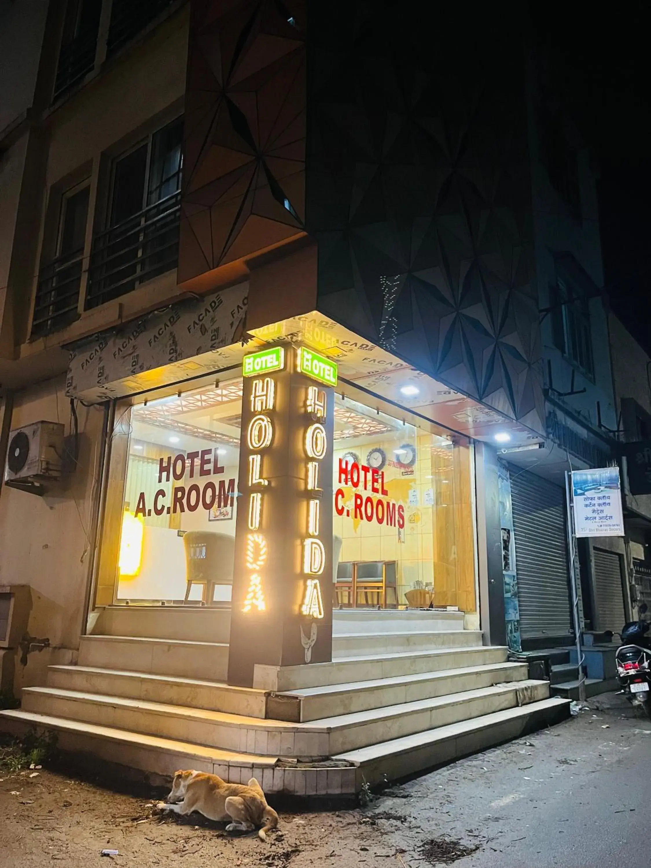 Property building in Hotel New Holiday Property building in Hotel New Holiday