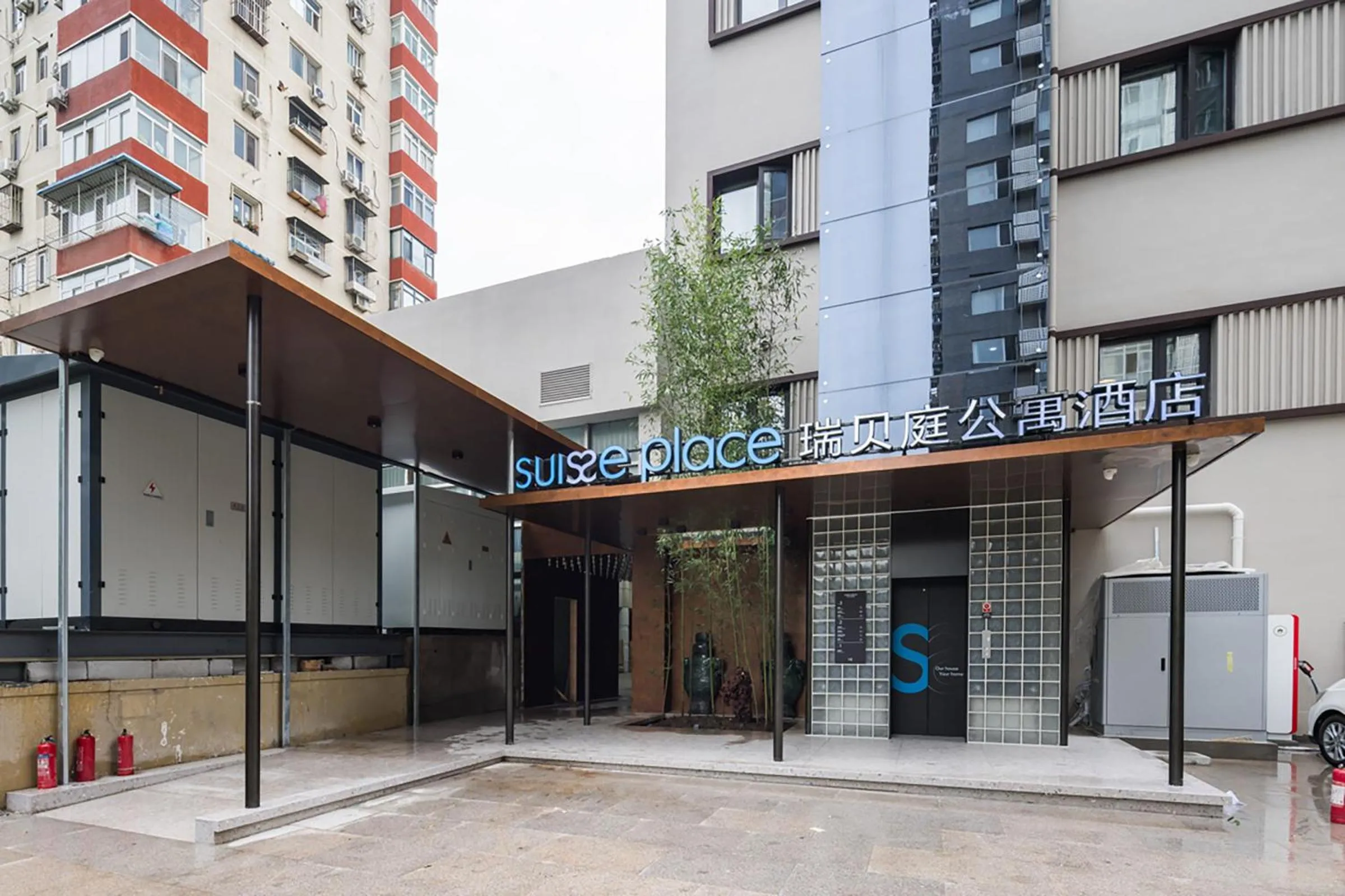 Property building in Suisse Place Beijing Jinsong Subway Station