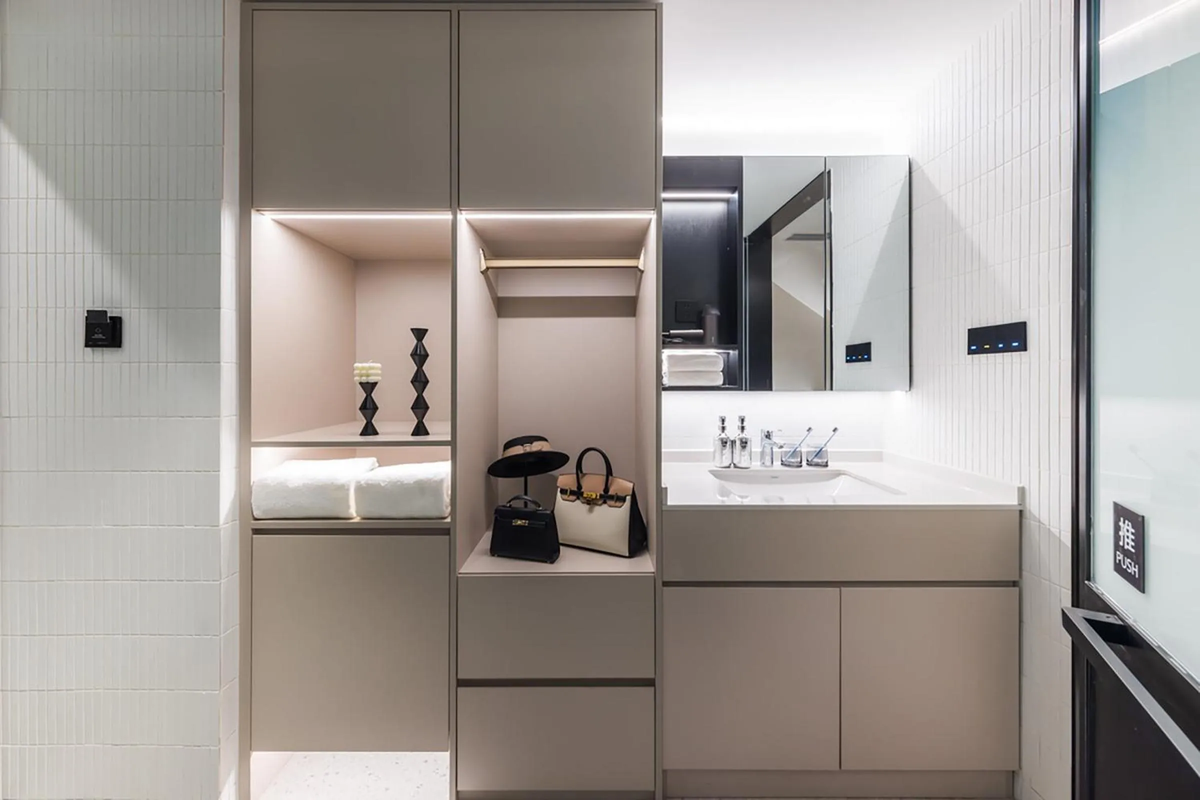 minibar in Suisse Place Beijing Jinsong Subway Station