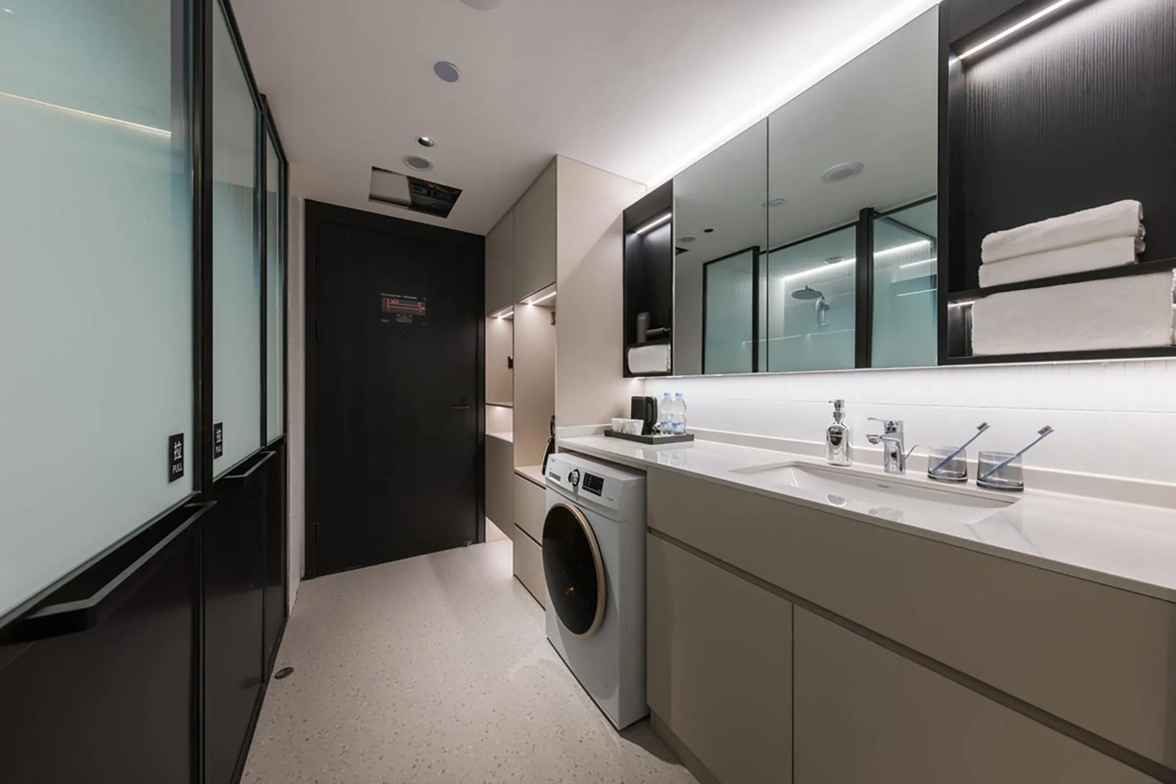 minibar in Suisse Place Beijing Jinsong Subway Station