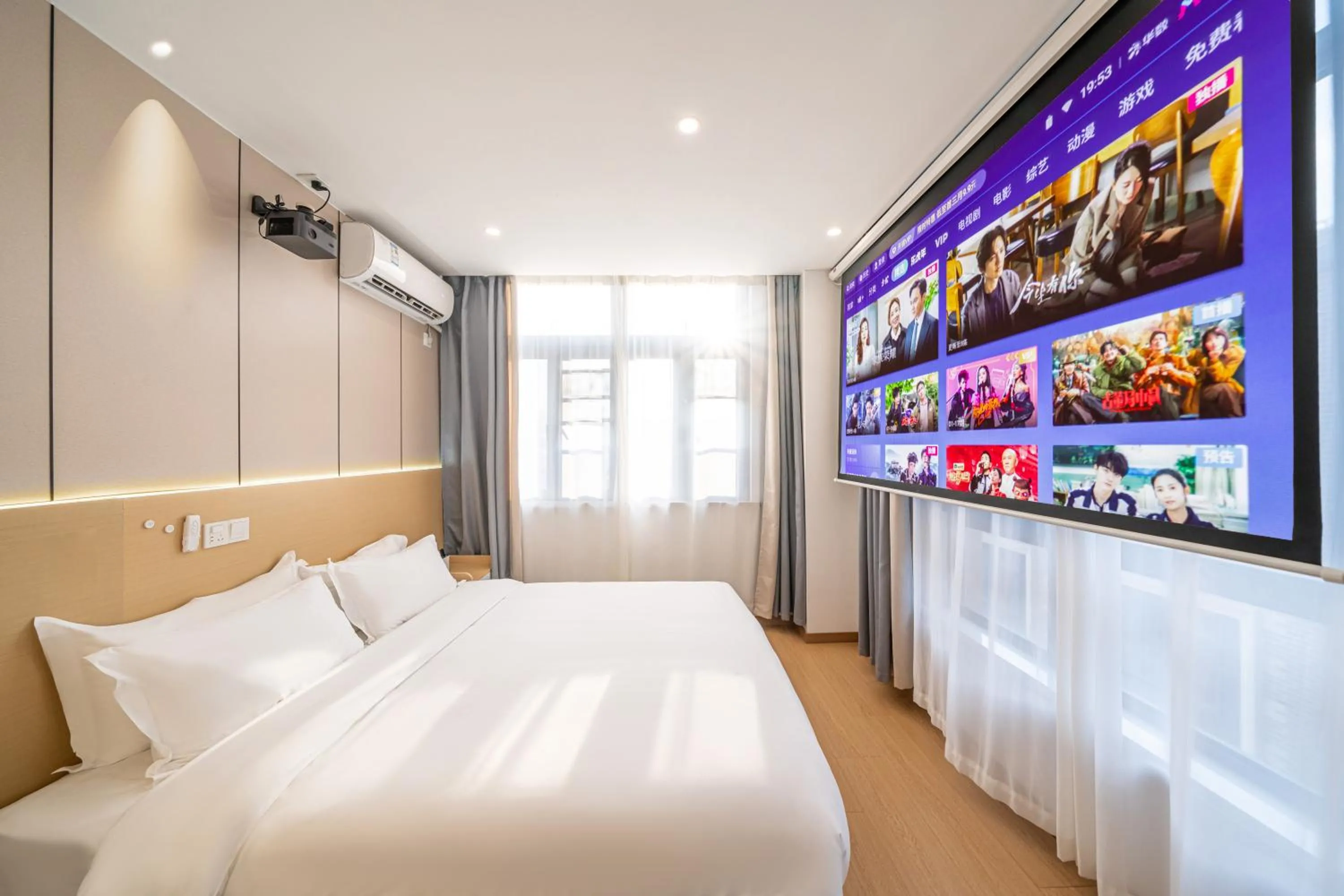 Bed in Shanghai Chuxin Qicheng Hotel Shanghai International Tourism Resort