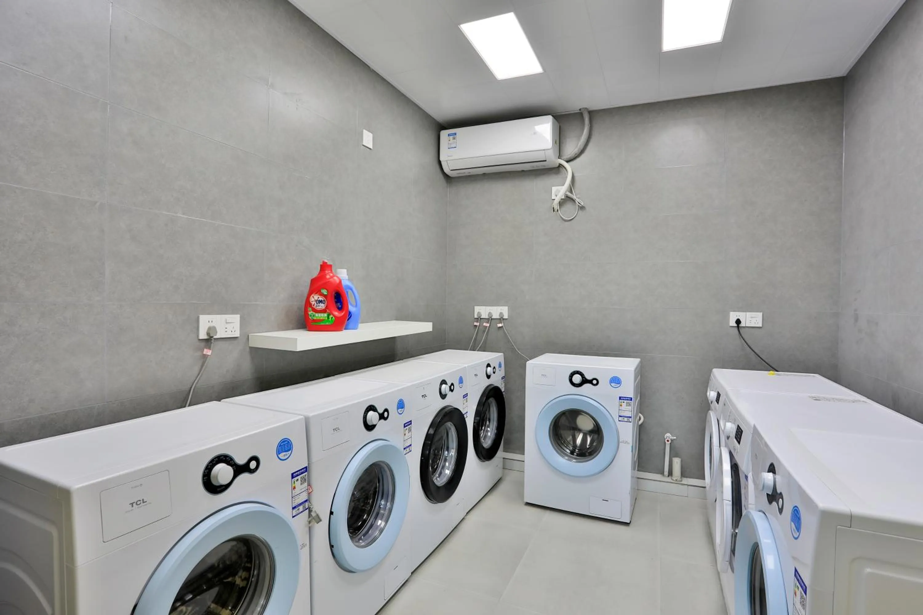 washing machine in Shanghai Chuxin Qicheng Hotel Shanghai International Tourism Resort