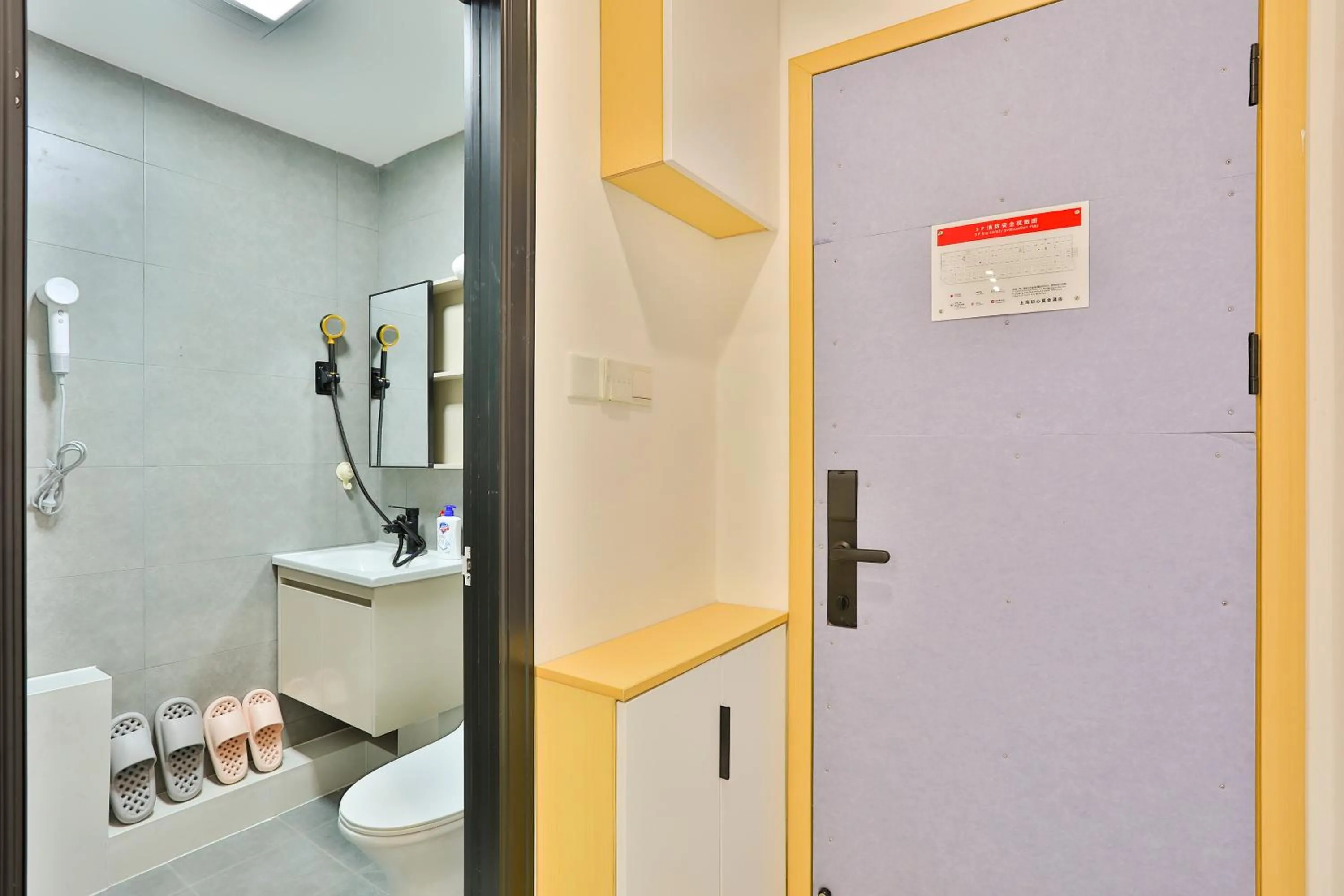 Double Room in Shanghai Chuxin Qicheng Hotel Shanghai International Tourism Resort