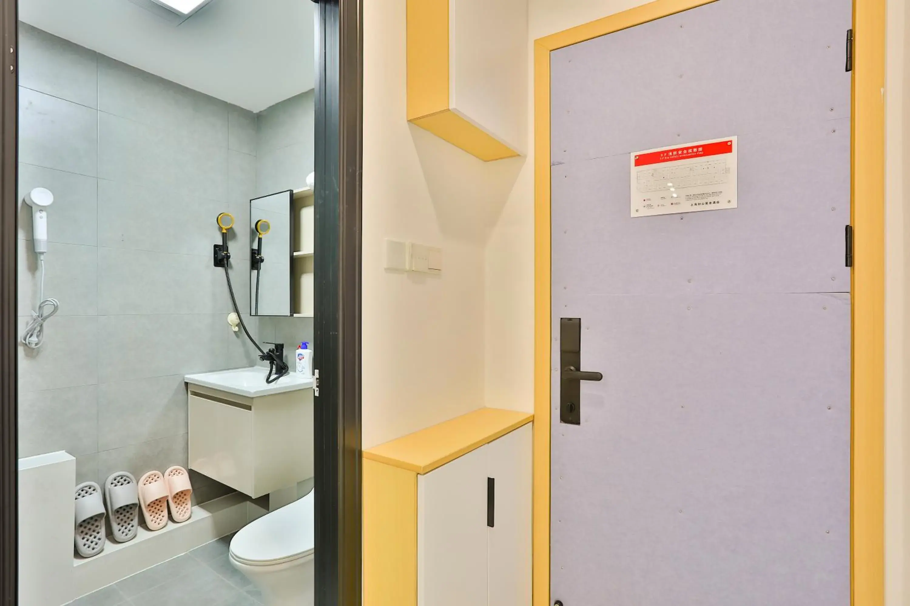 Double Room in Shanghai Chuxin Qicheng Hotel Shanghai International Tourism Resort Double Room in Shanghai Chuxin Qicheng Hotel Shanghai International Tourism Resort