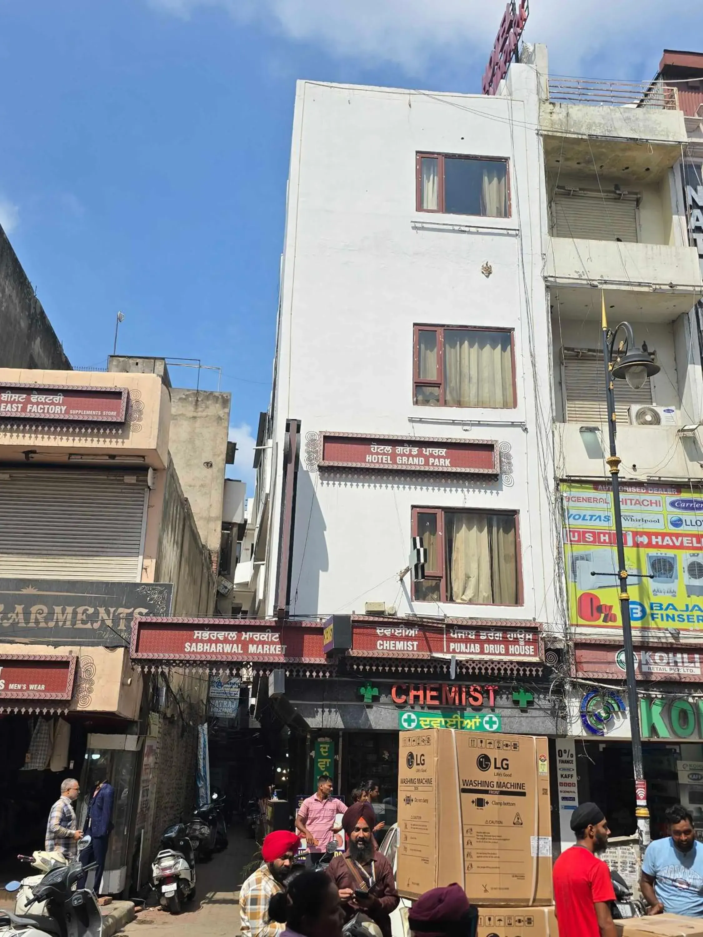 Facade/entrance in Hotel O Grand Park Facade/entrance in Hotel O Grand Park