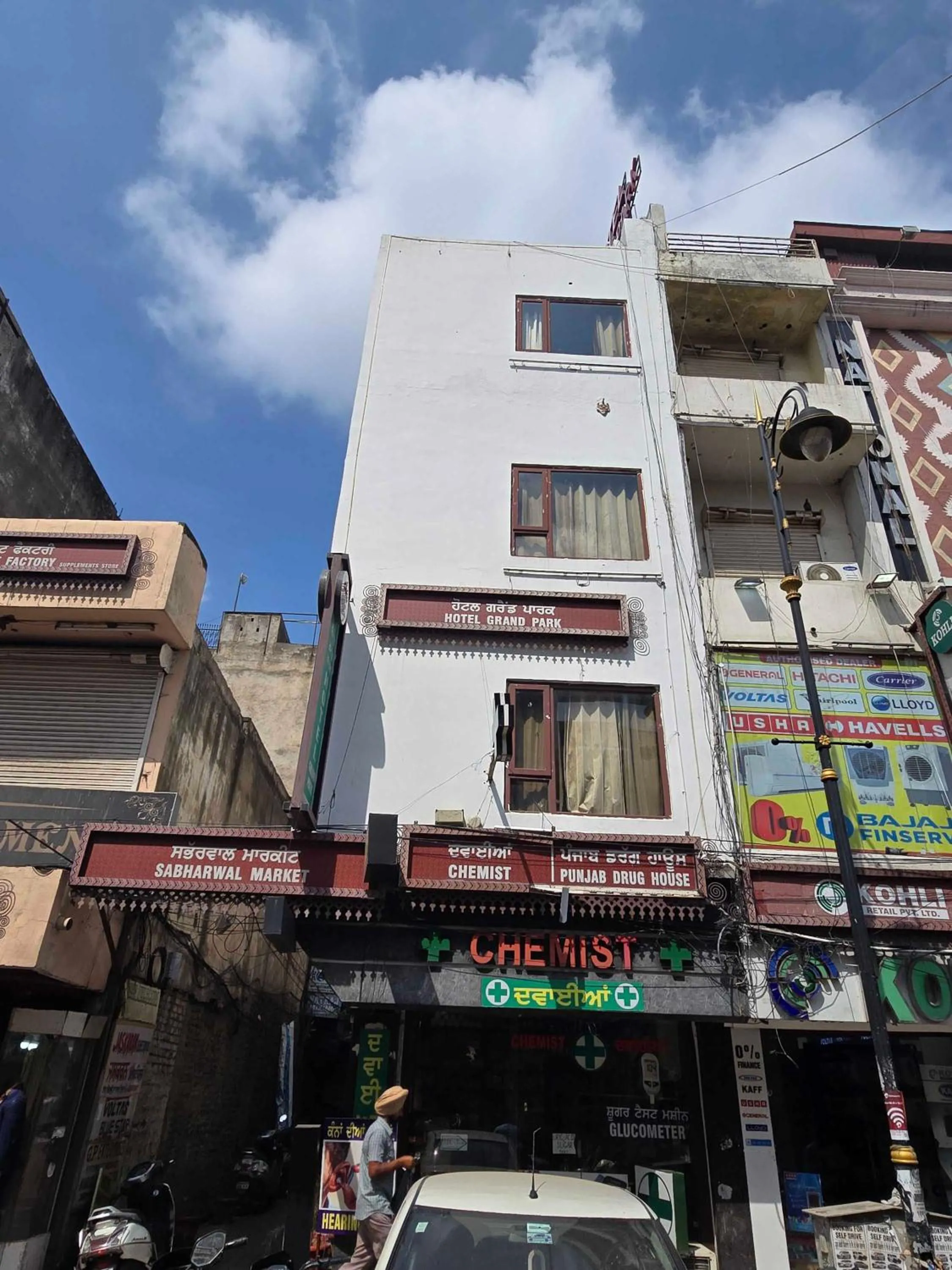 Facade/entrance in Hotel O Grand Park