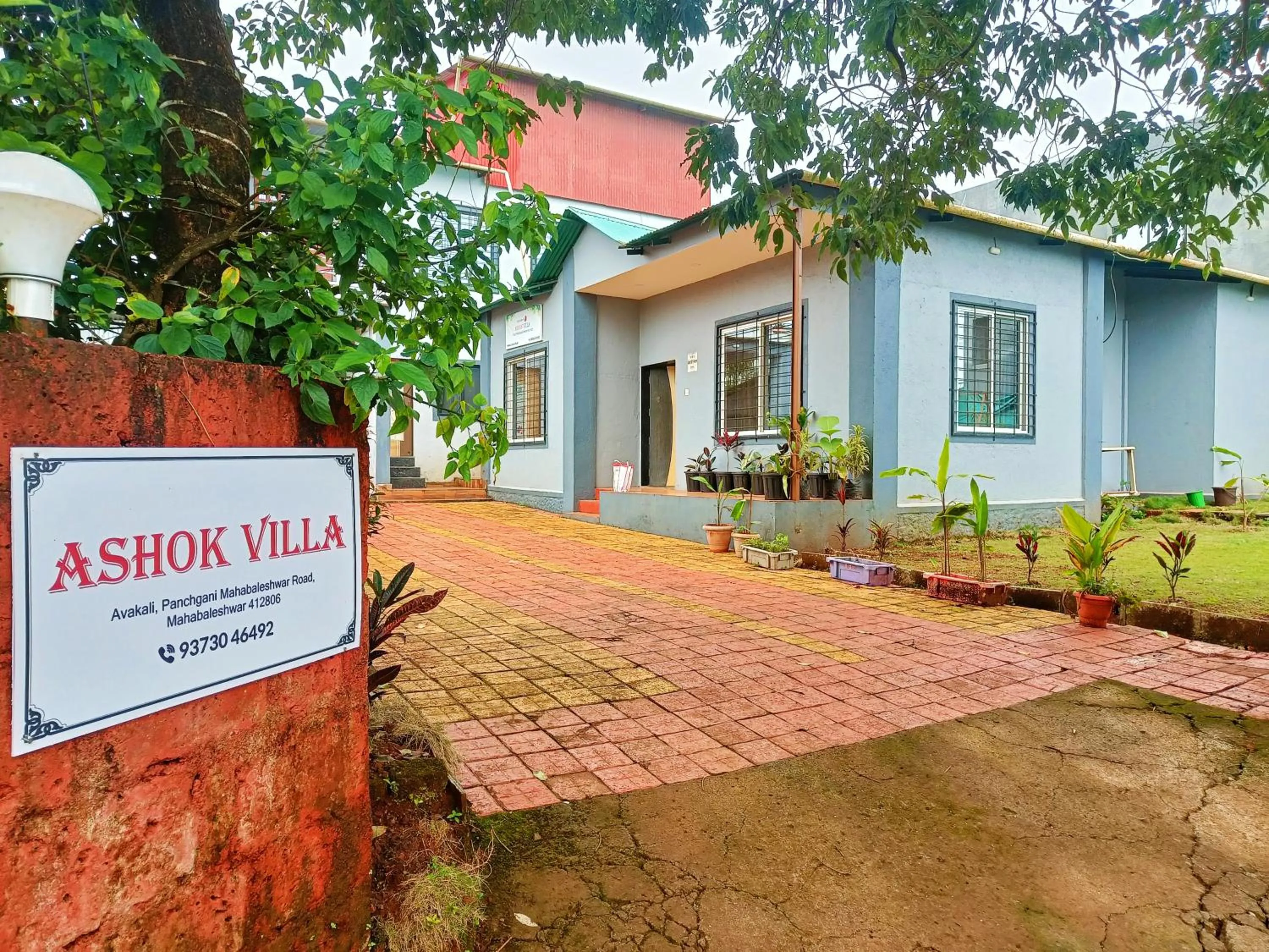 View (from property/room) in Ashok Villa