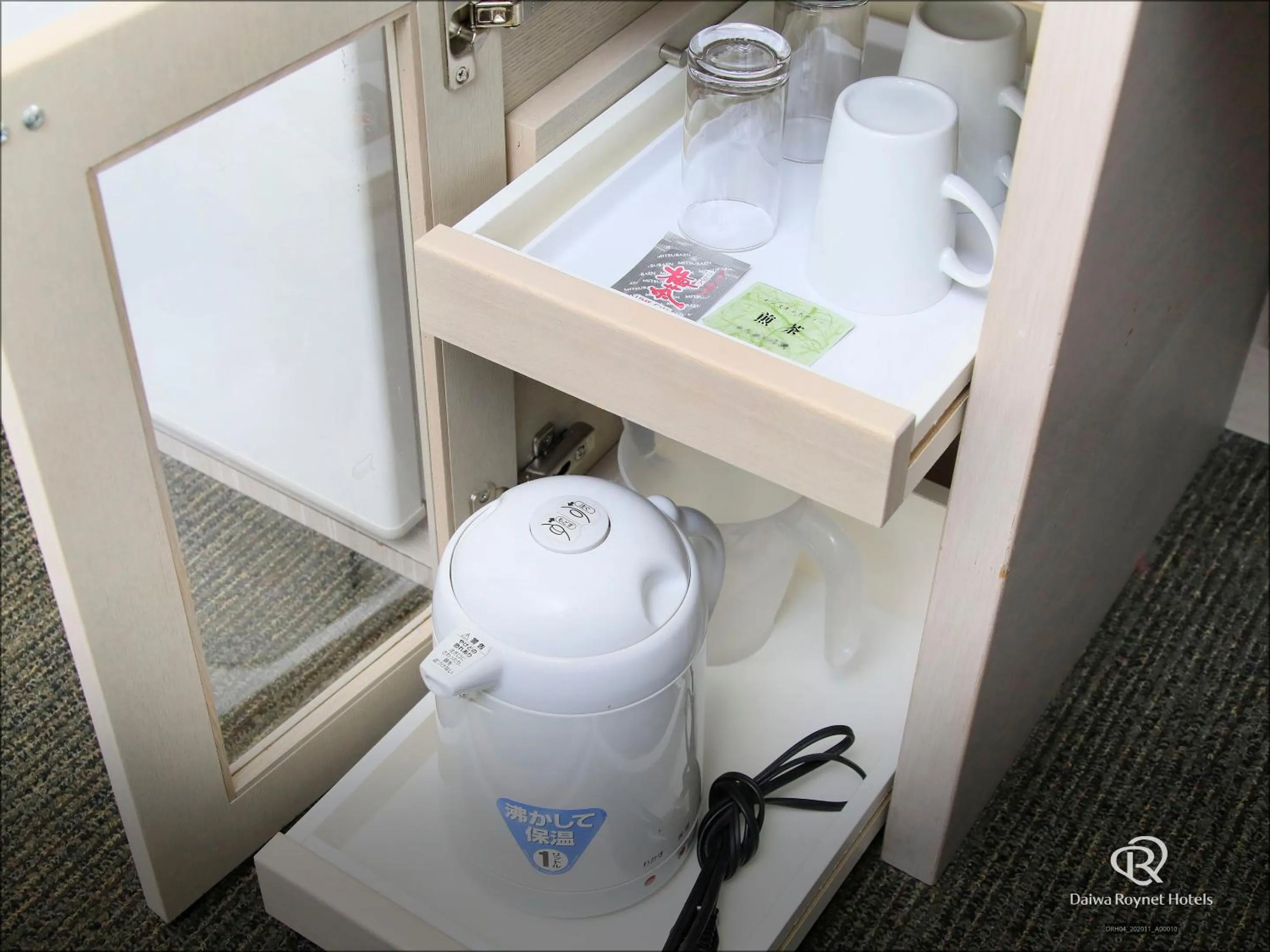 Daiwa Roynet Hotel Hamamatsu