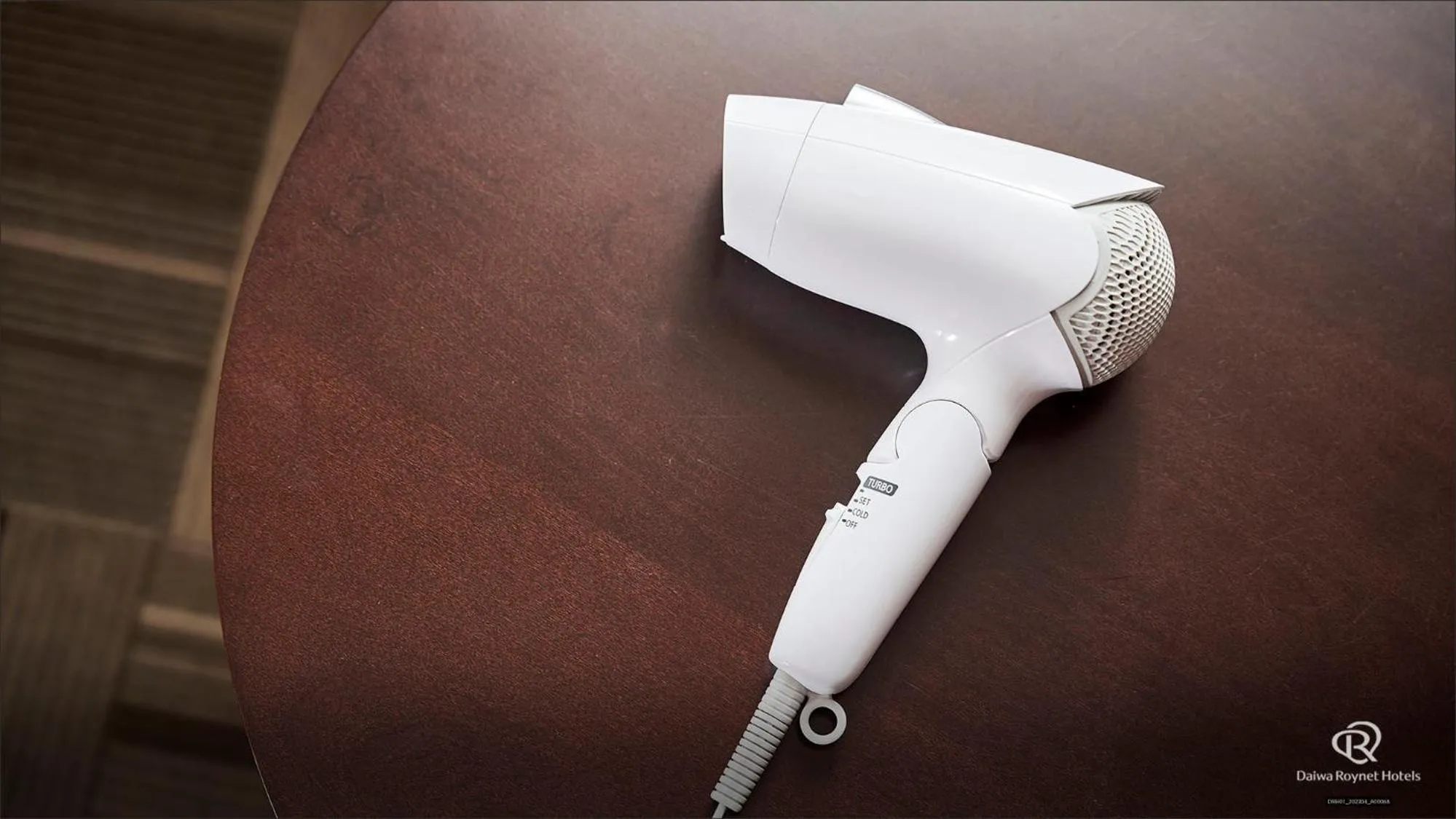 Daiwa Roynet Hotel Hamamatsu