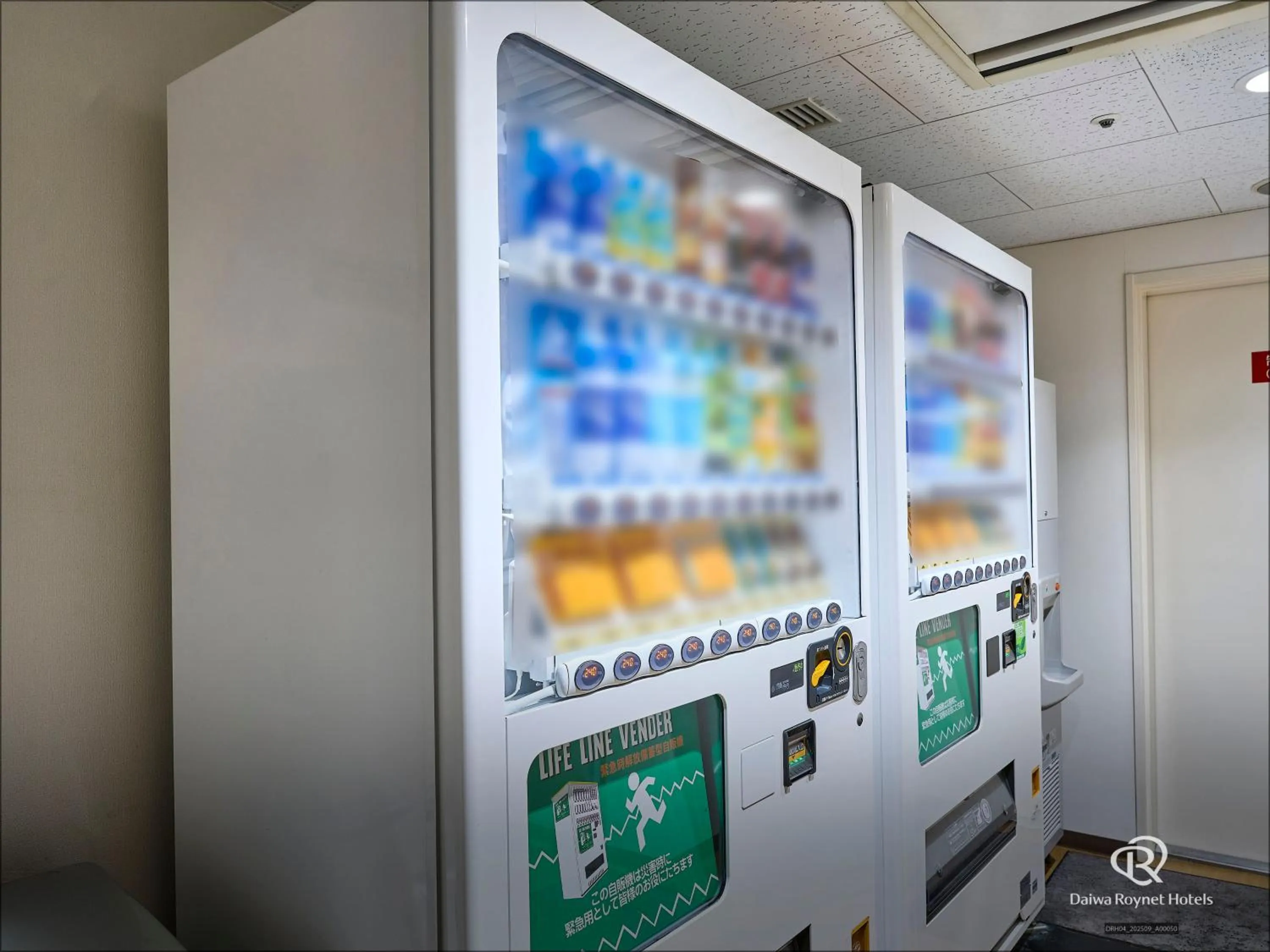 Daiwa Roynet Hotel Hamamatsu