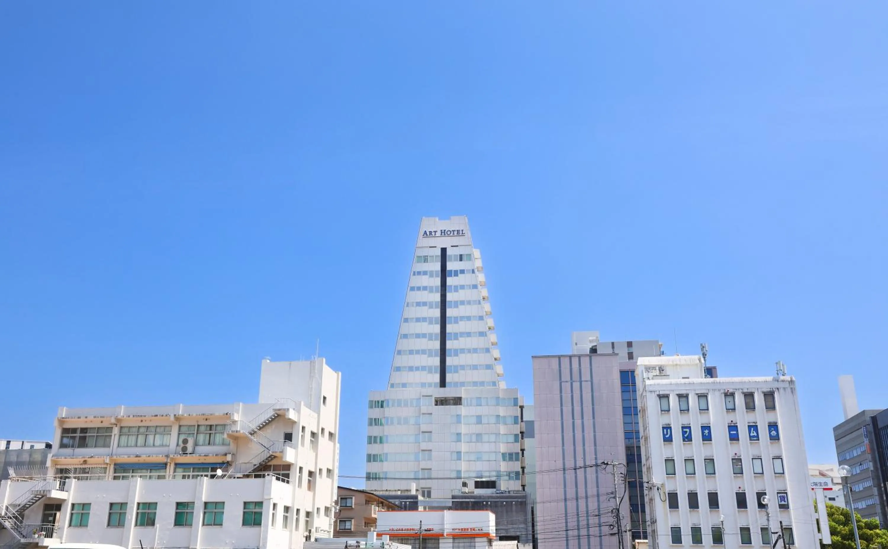 Property building in ART HOTEL Miyazaki Sky Tower