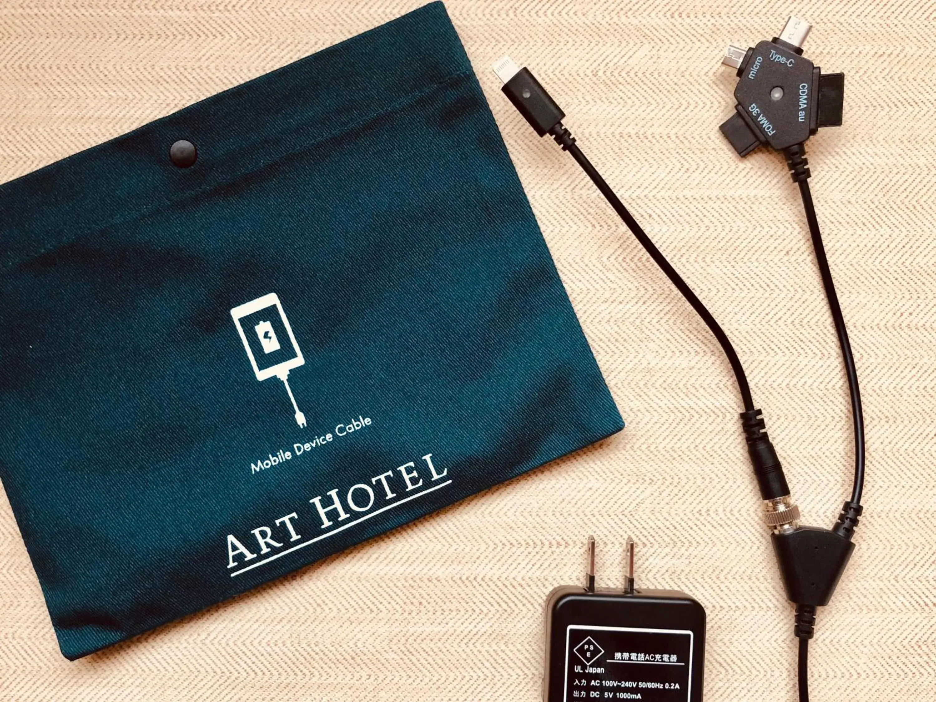 Superior Triple (Smoking) in ART HOTEL Miyazaki Sky Tower Superior Triple (Smoking) in ART HOTEL Miyazaki Sky Tower