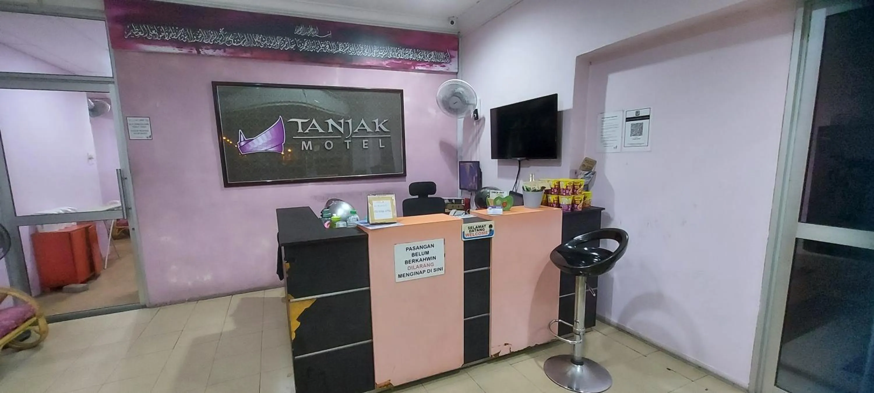 Lobby or reception in Tanjak Hotel