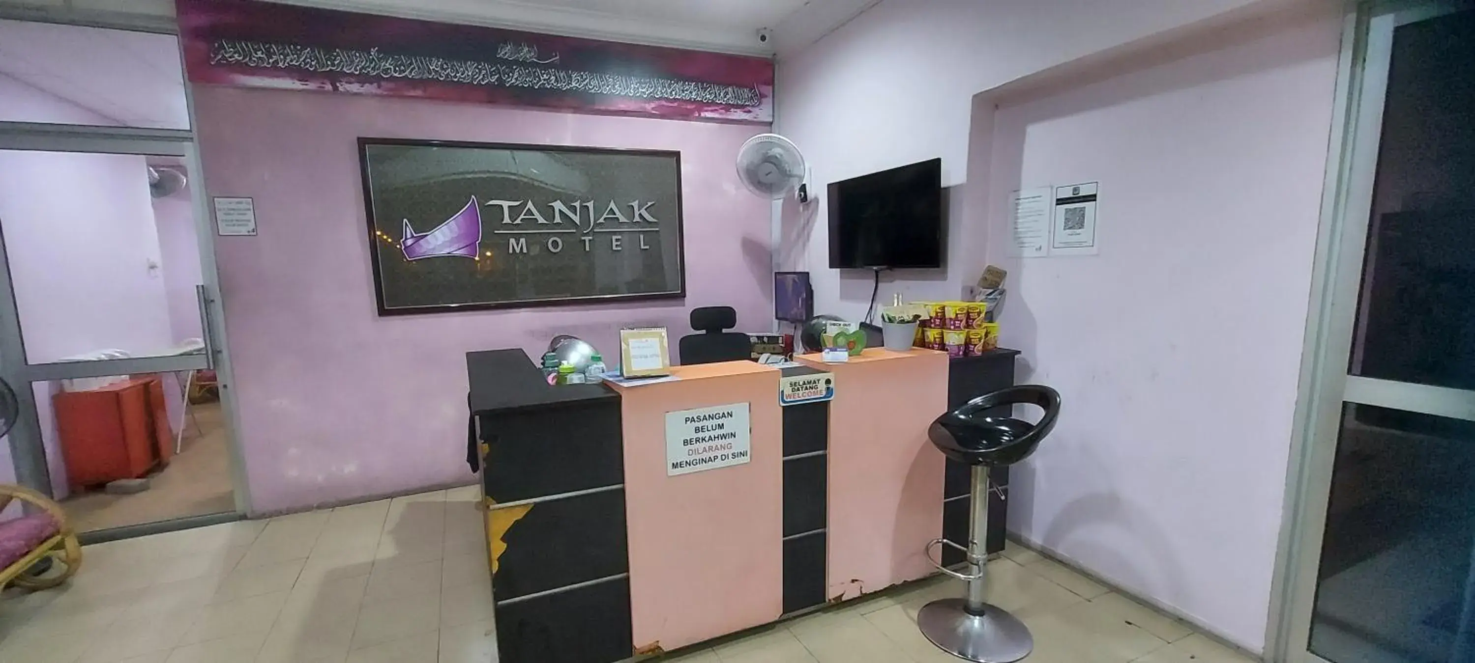 Lobby or reception in Tanjak Hotel Lobby or reception in Tanjak Hotel