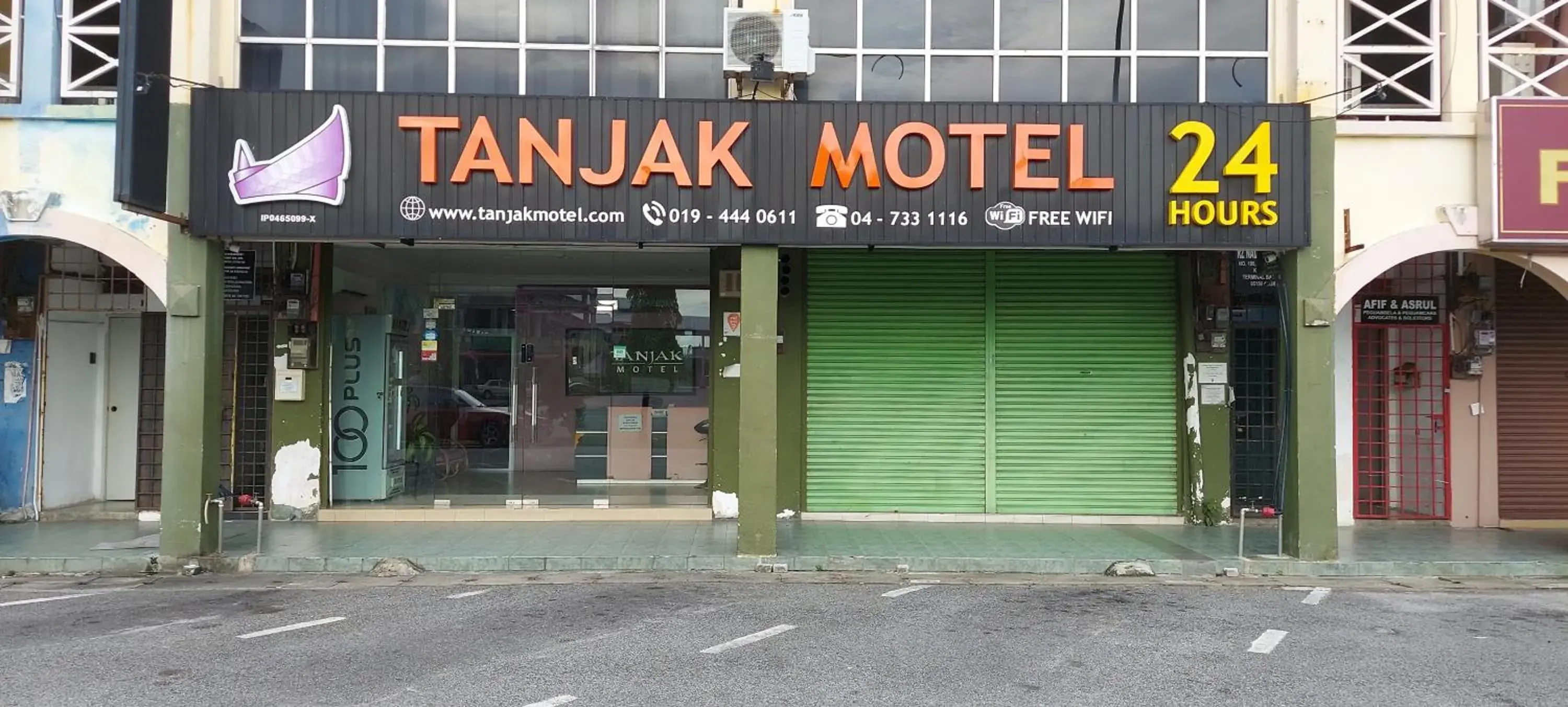Tanjak Hotel Tanjak Hotel