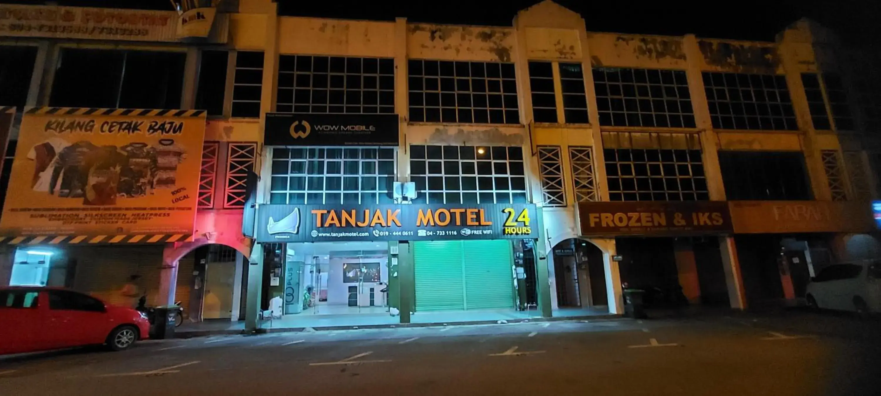 View (from property/room) in Tanjak Hotel View (from property/room) in Tanjak Hotel