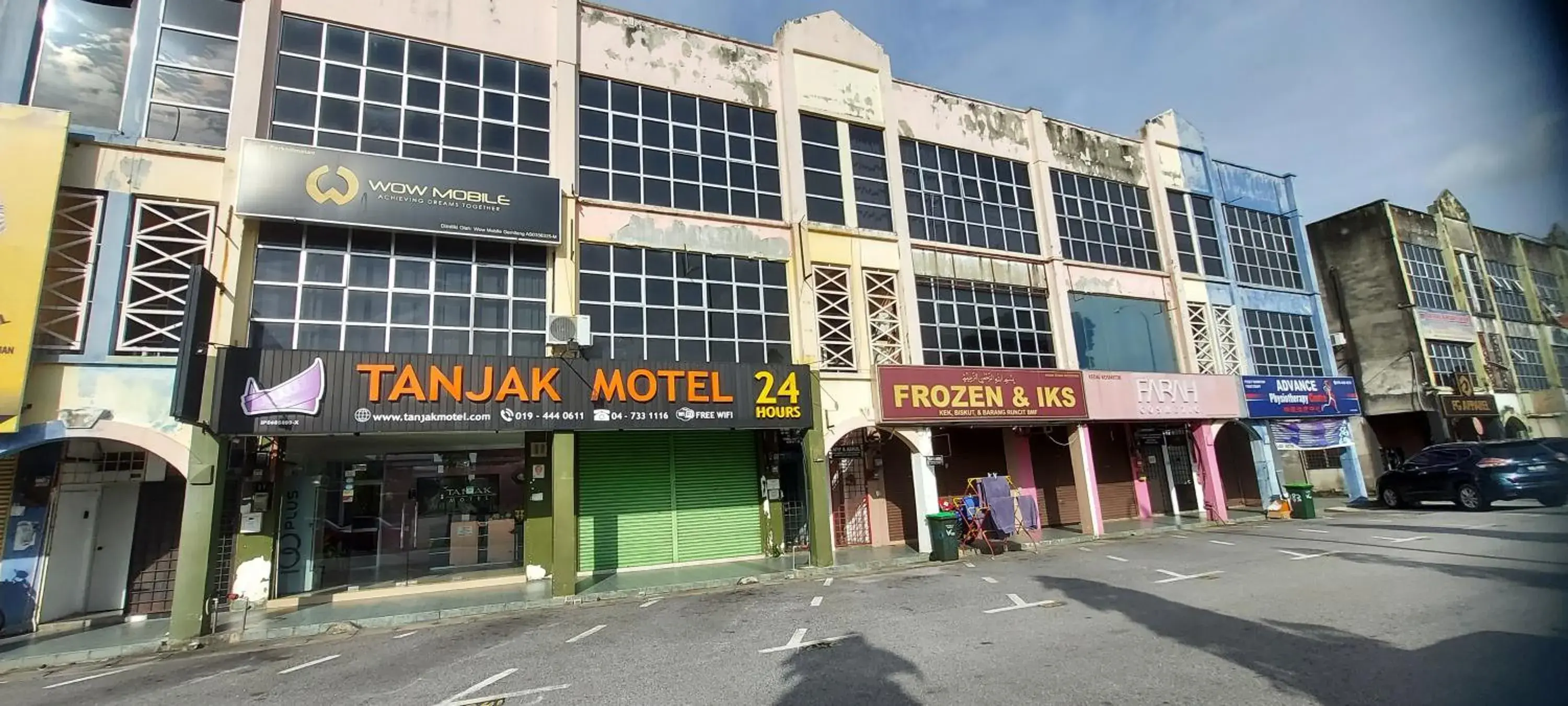 View (from property/room) in Tanjak Hotel View (from property/room) in Tanjak Hotel