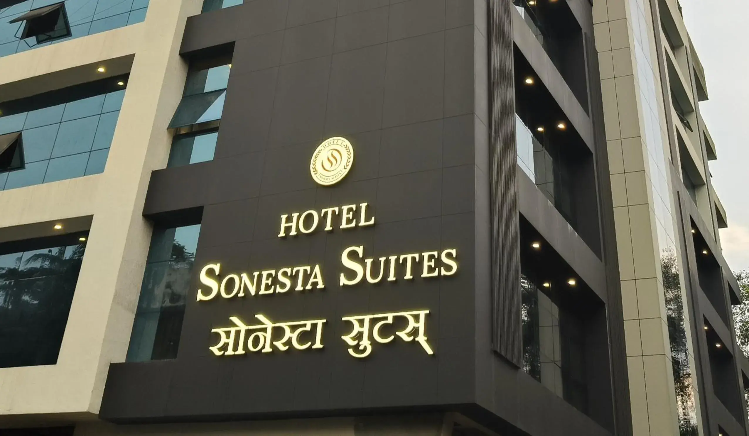 Facade/entrance in Hotel Sonesta Suites - Thane Facade/entrance in Hotel Sonesta Suites - Thane