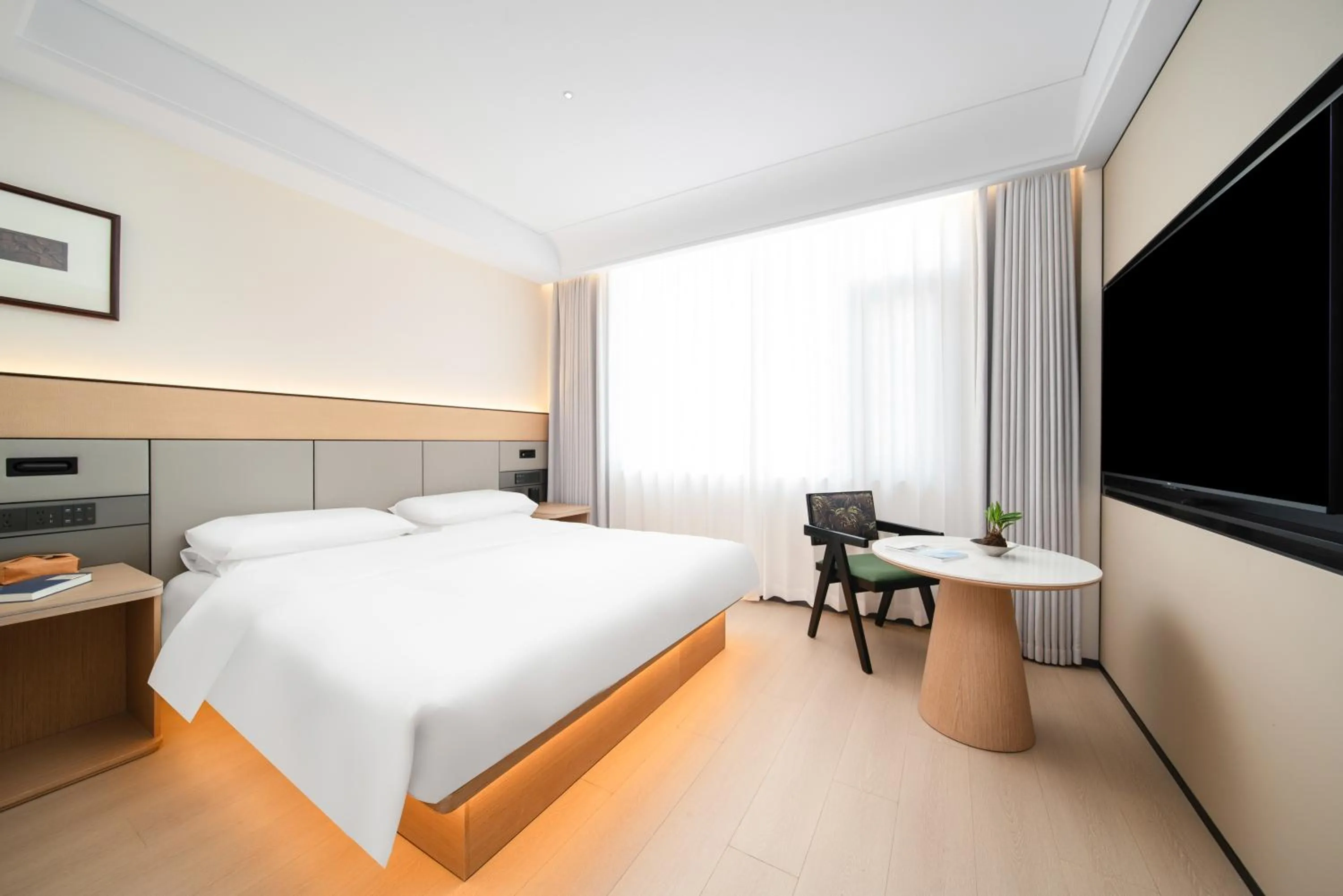 Constellation XingSu Boutique Hotel