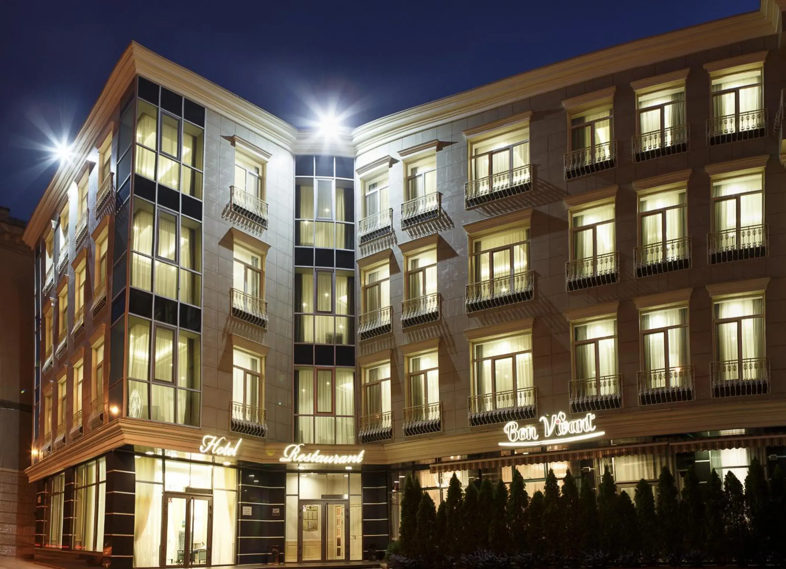Vicomte Hotel Vicomte Hotel
