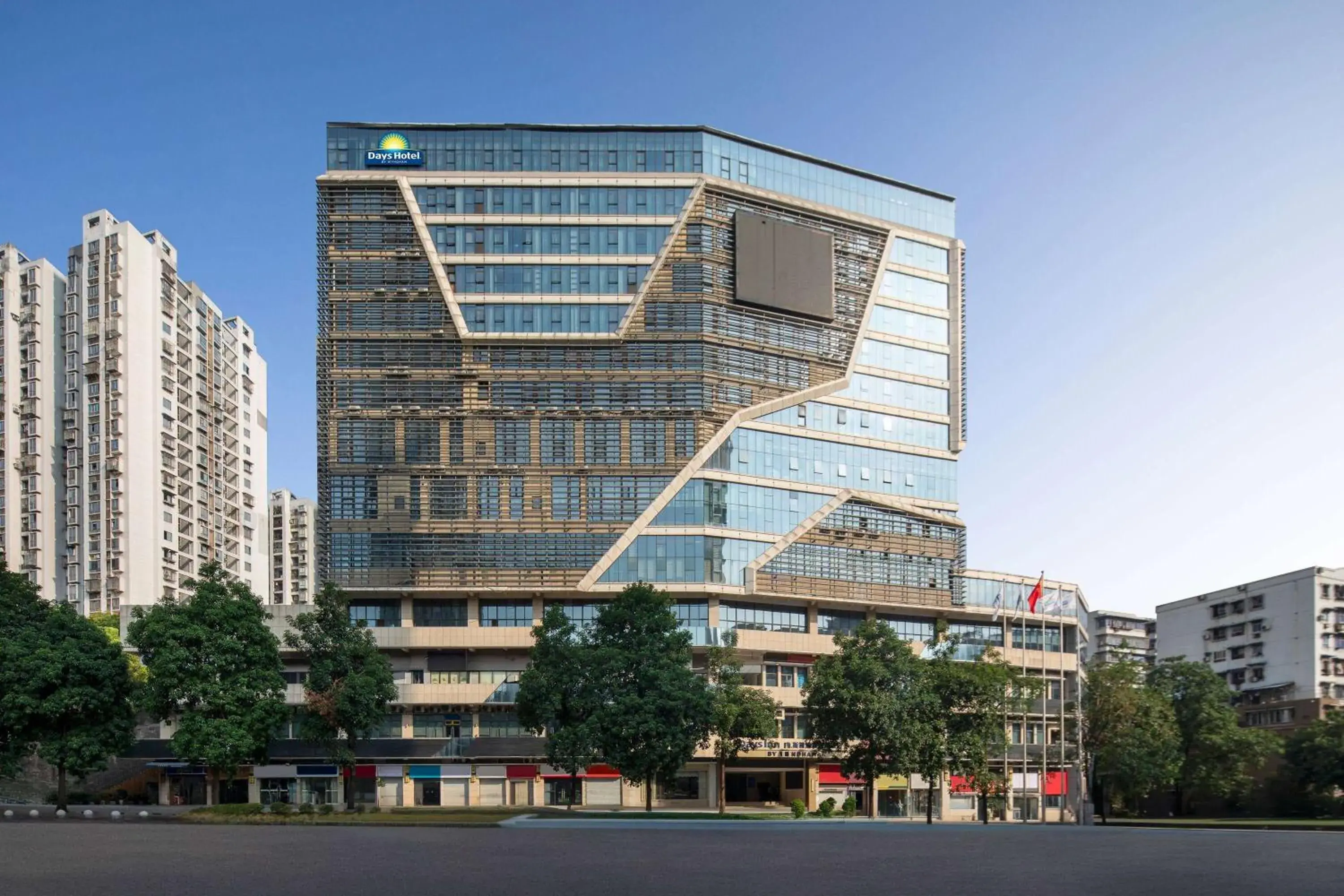 Property building in Days Inn by Wyndham Chongqing Jiulongpo Property building in Days Inn by Wyndham Chongqing Jiulongpo
