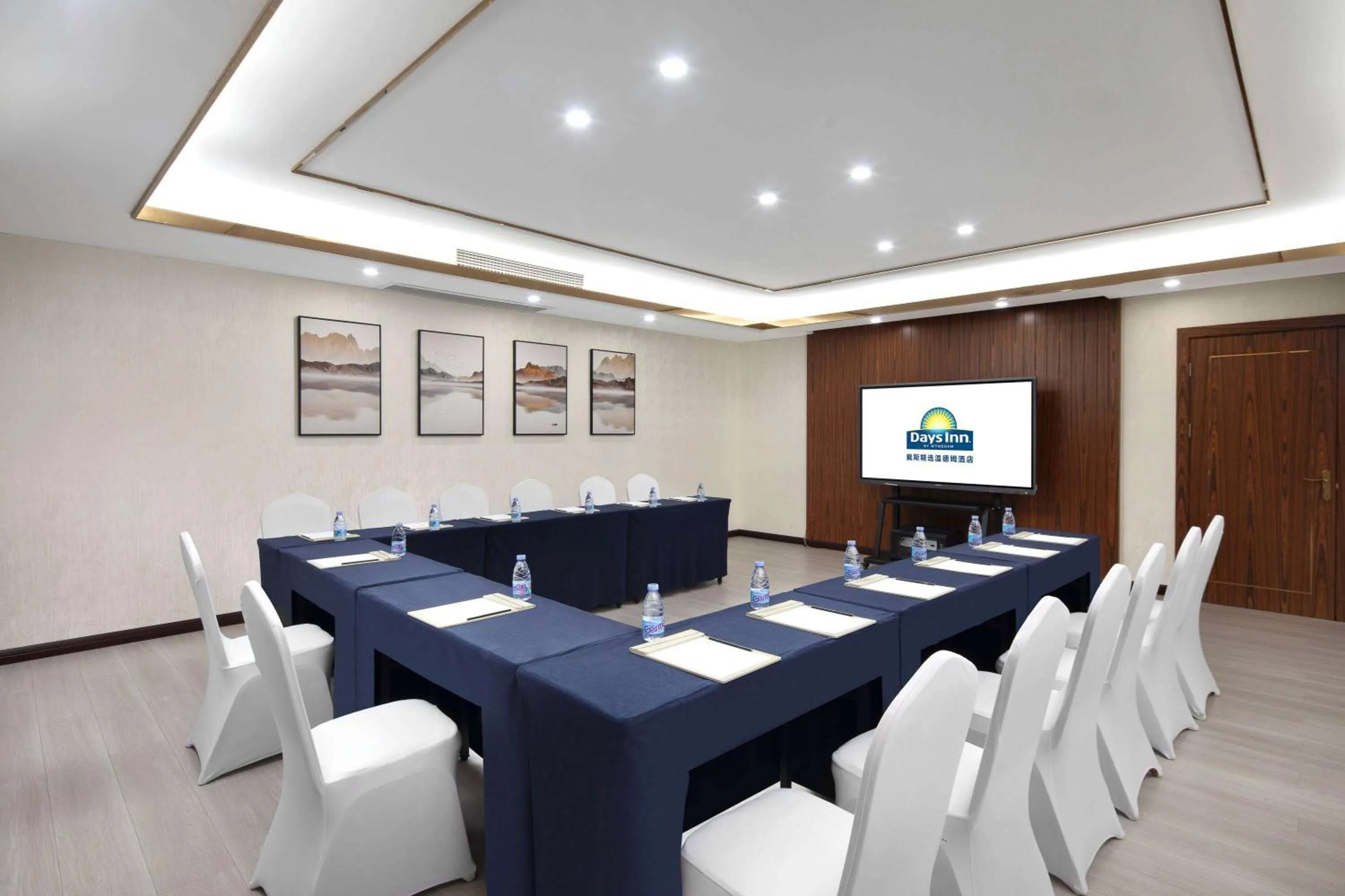 Meeting/conference room in Days Inn by Wyndham Chongqing Jiulongpo