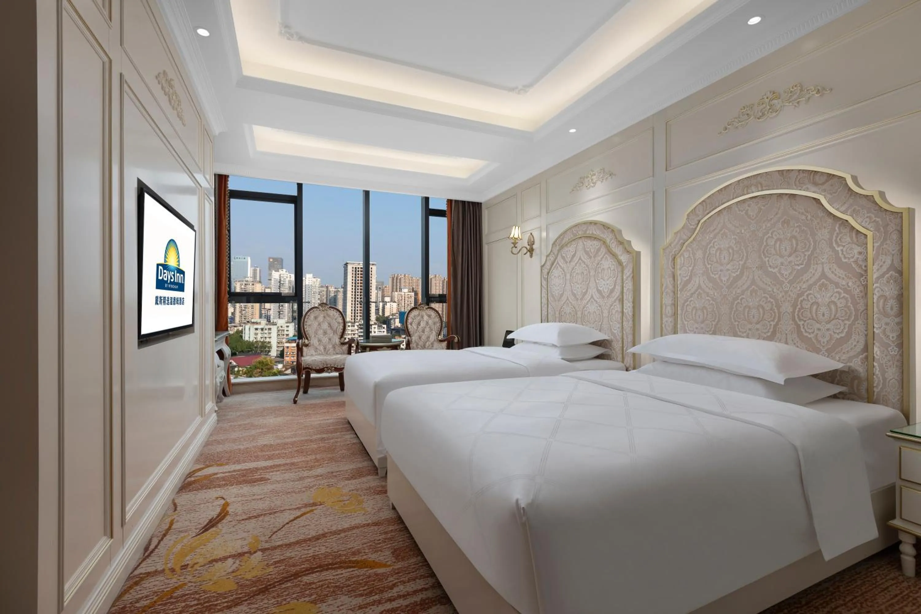 Days Inn by Wyndham Chongqing Jiulongpo