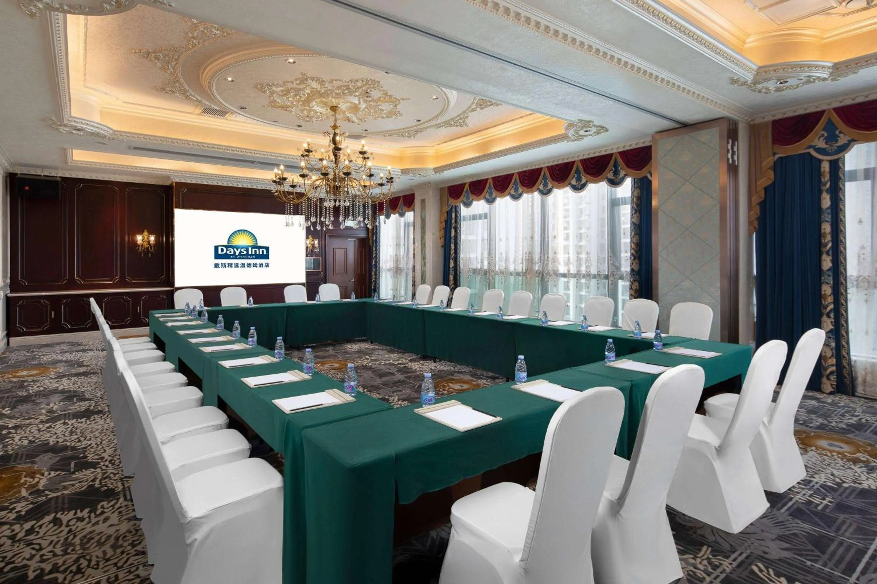 Meeting/conference room in Days Inn by Wyndham Chongqing Jiulongpo